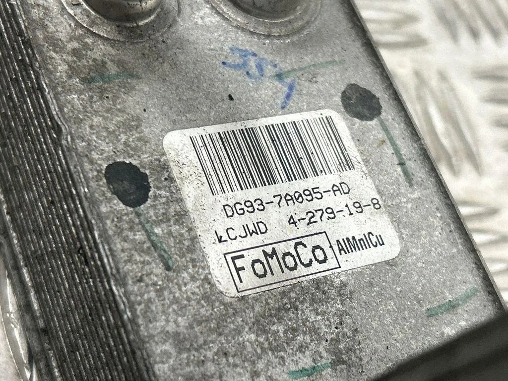 Kühler Getriebeöl HENCAR DG937A095AD Ford Mondeo image 6
