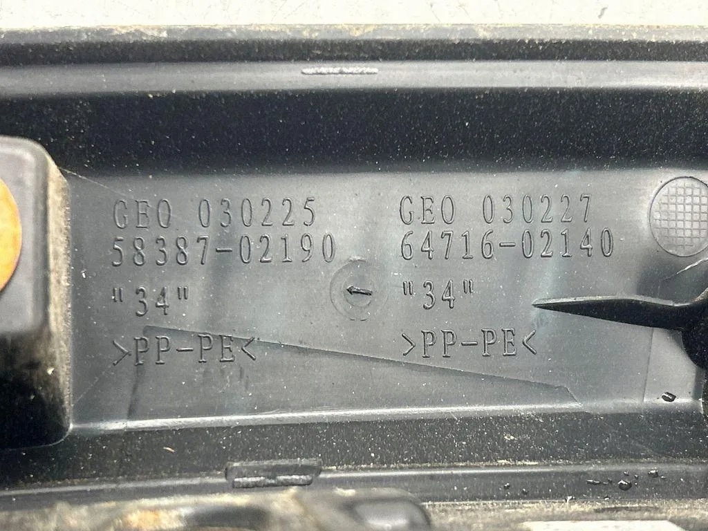 Bagagerumslist Toyota Auris E180 2014 image 6