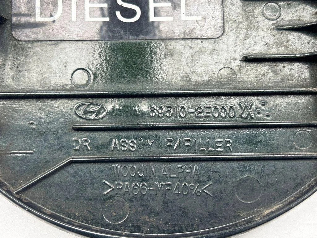 Tankklappe HYUNDAI TUCSON (JM) 2.0L Diesel image 6
