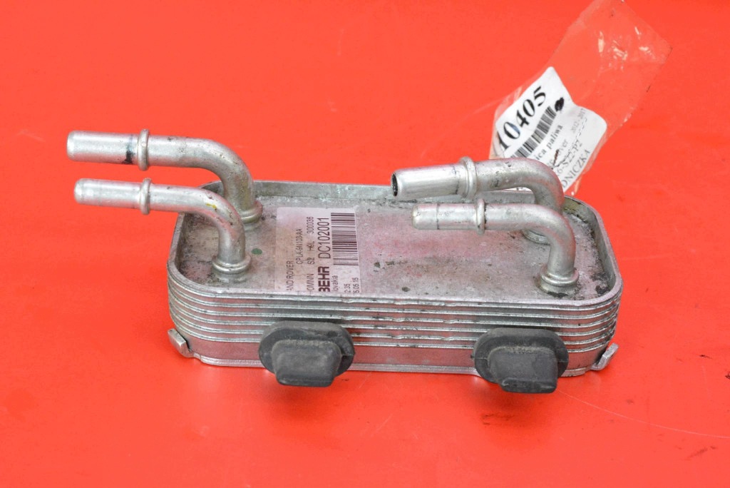 Kühler Kraftstoff Land Rover L405 4.4 SDV8 image 3