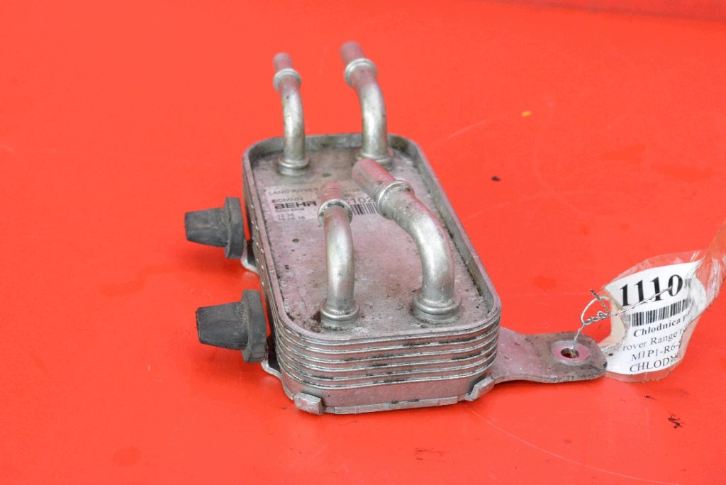 Kühler Kraftstoff Land Rover L405 4.4 SDV8 image 4
