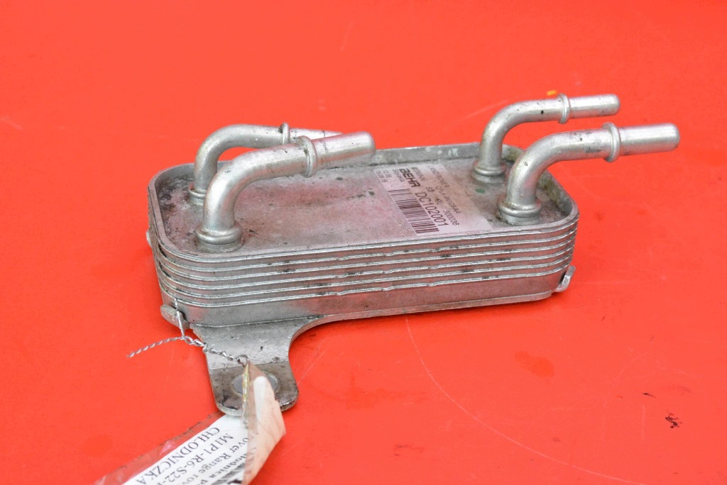 Kühler Kraftstoff Land Rover L405 4.4 SDV8 image 5