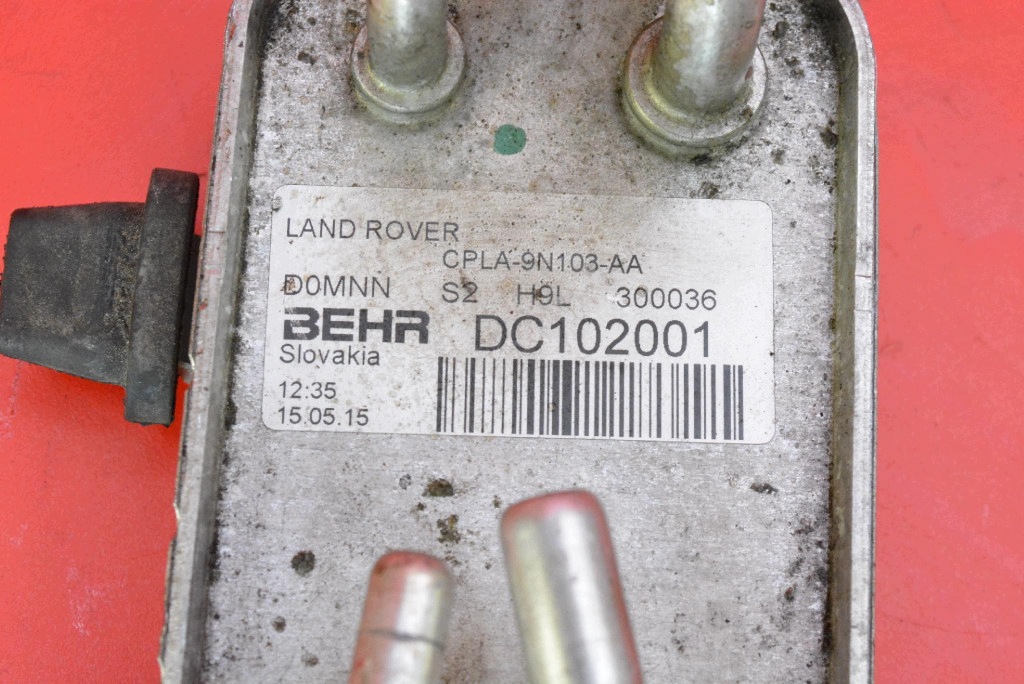 Kühler Kraftstoff Land Rover L405 4.4 SDV8 image 6