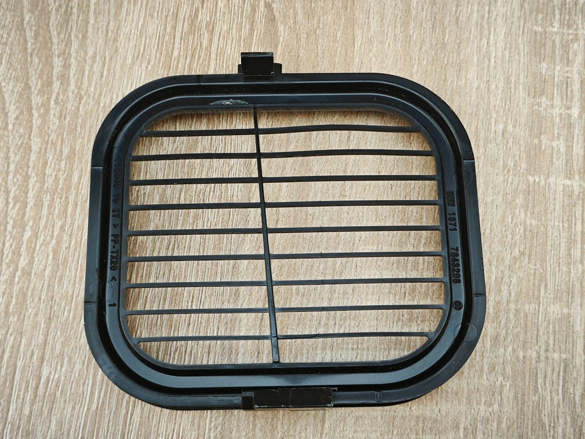 BMW G30 G31 LCI ilmanvaihtoritilä 7643298