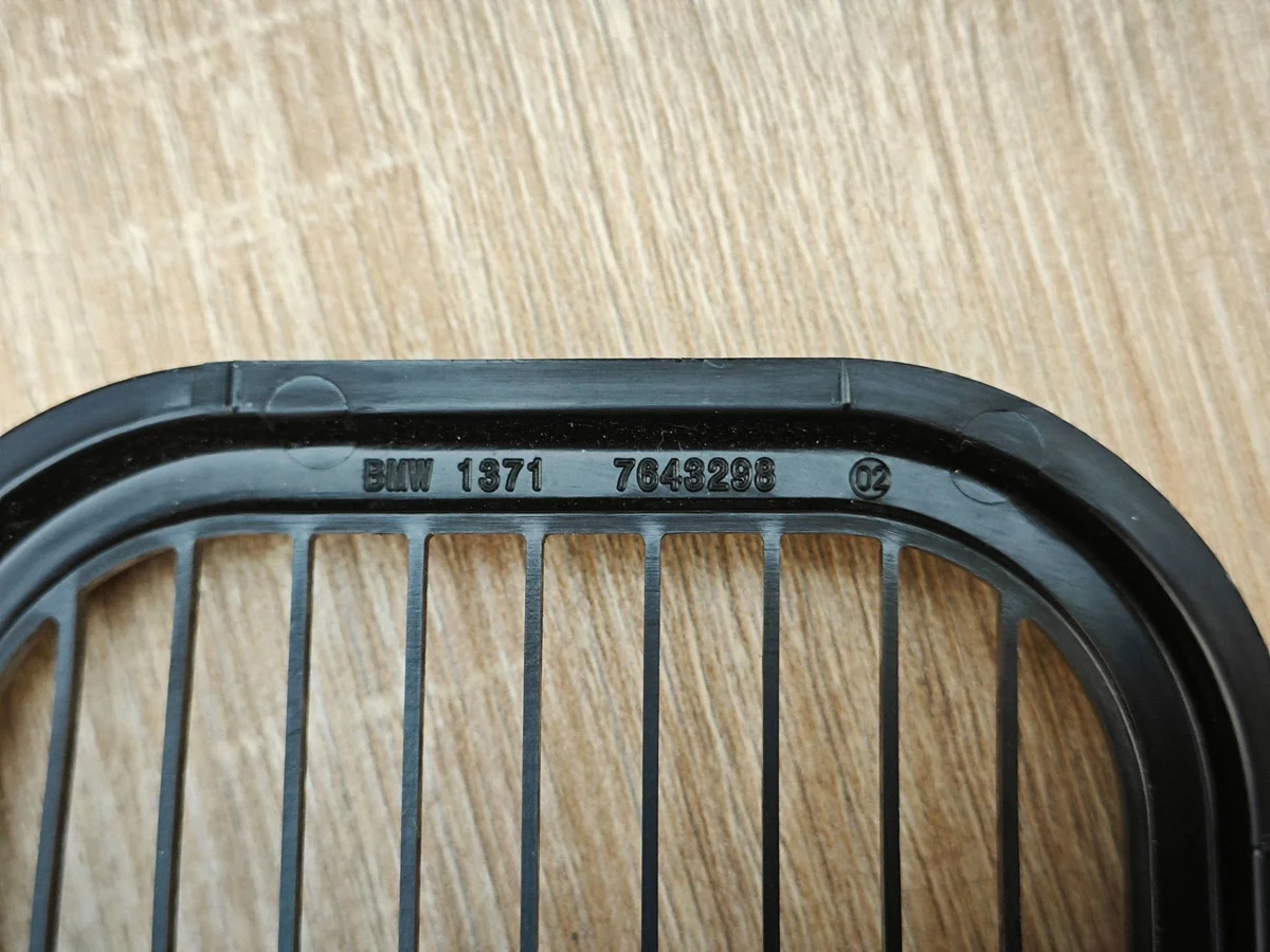 BMW G30 G31 LCI Lufteinlassgitter 7643298 image 3