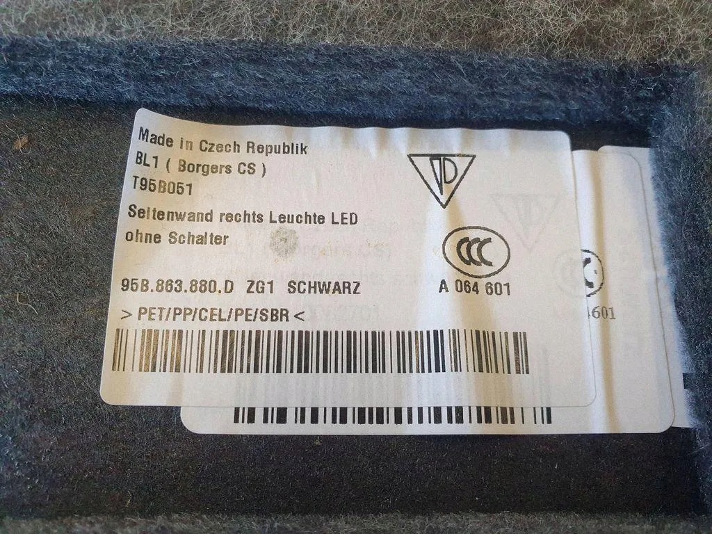 Porsche Macan 95B 863880D cache serrure image 6