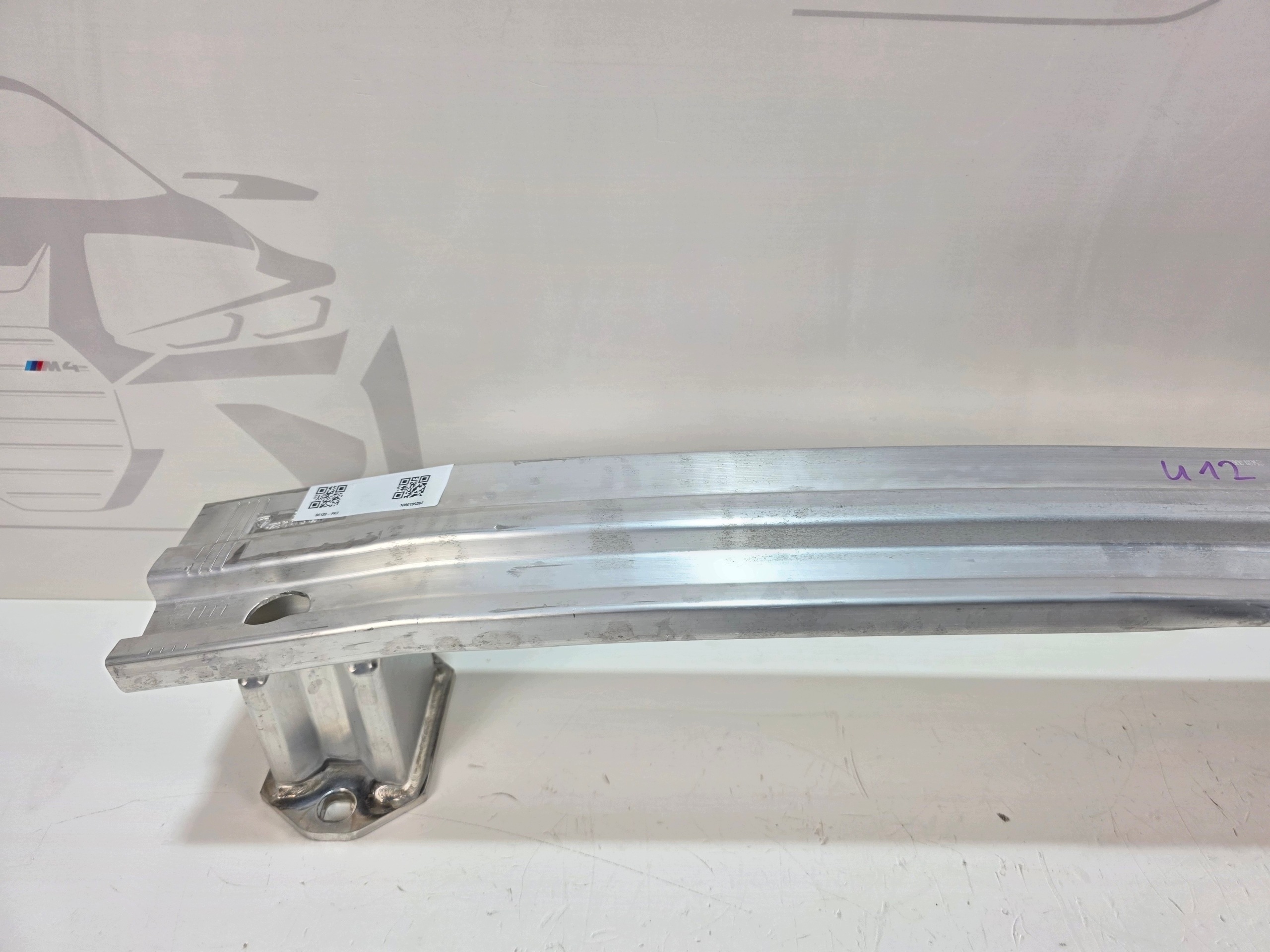 Viga Parachoques Trasero BMW X1 U11 U12 image 3