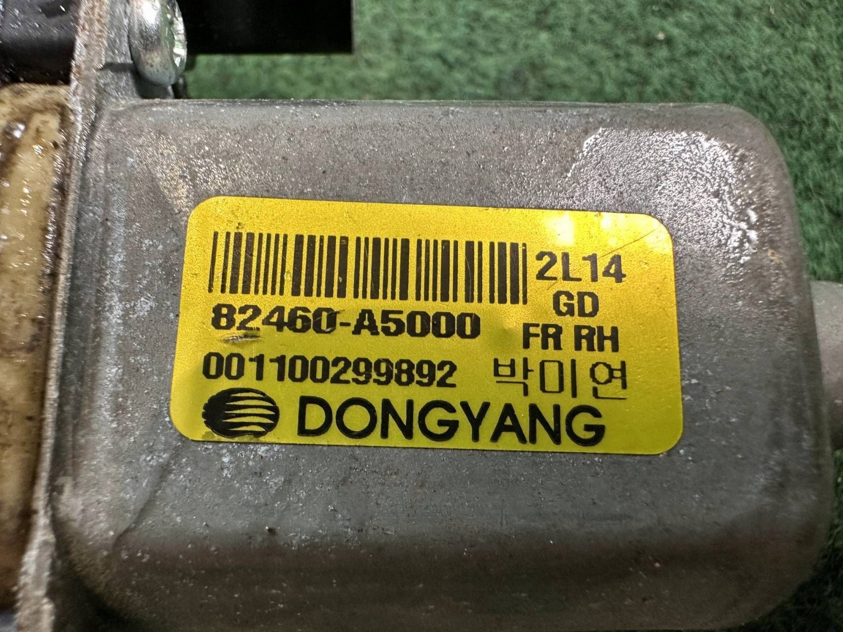 Hyundai i30 II Fensterheber Motor rechts vorne OEM 82460-A5000 image 3