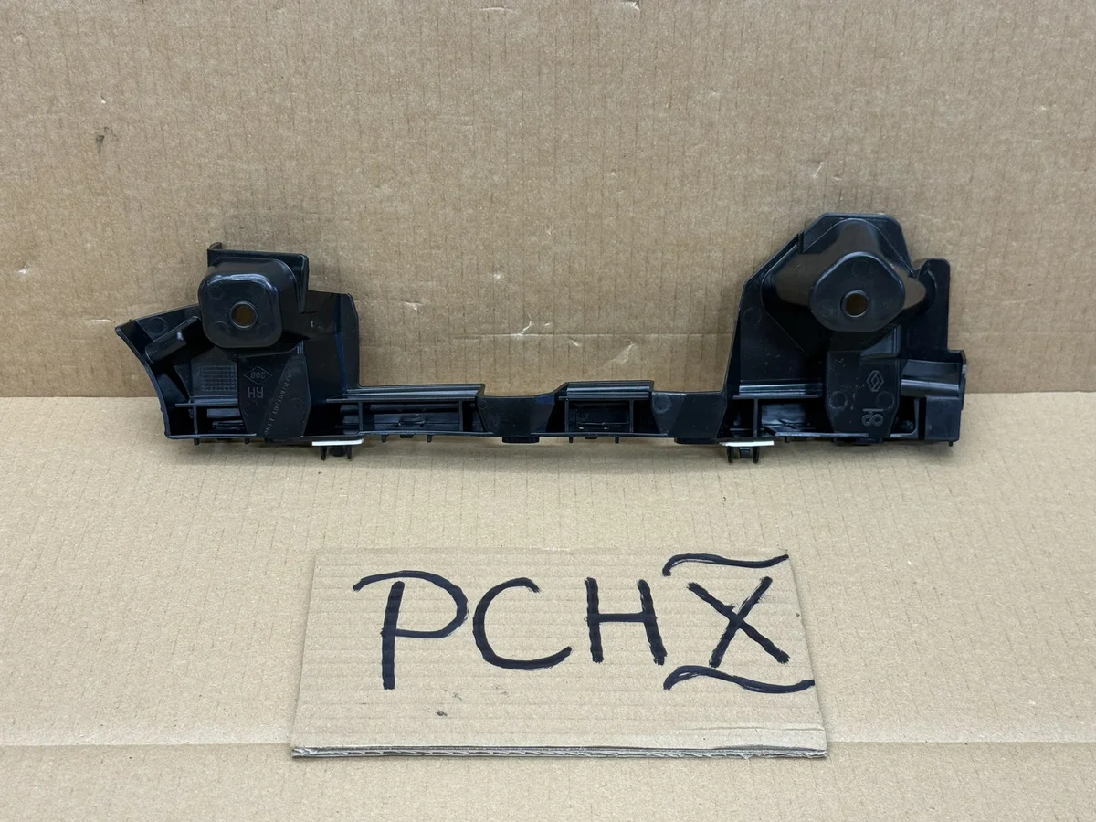 Renault Megane IV Schieber Stoßstange Rechts Hinten image 8