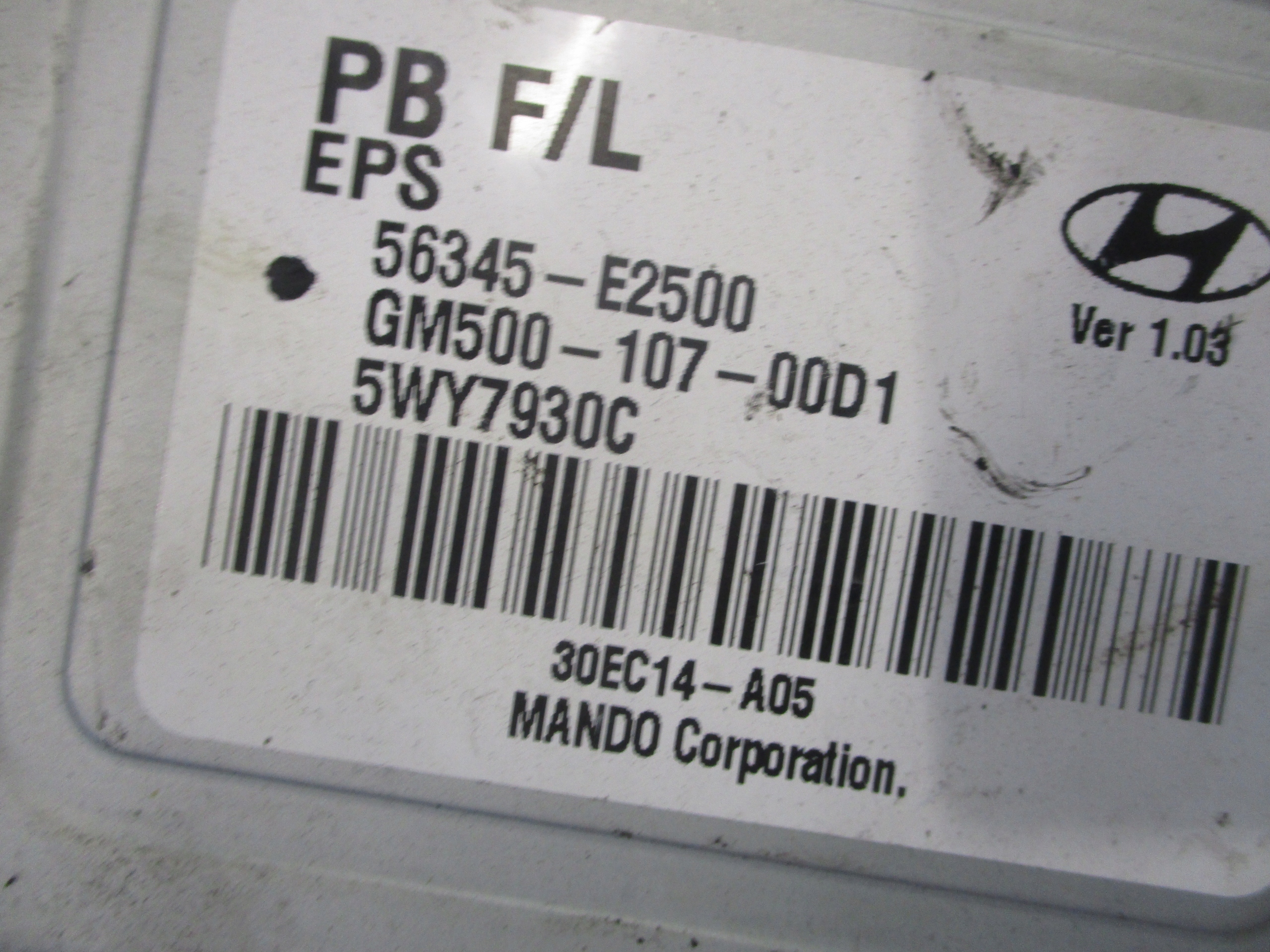 Módulo de dirección Hyundai i20 56345-E2500