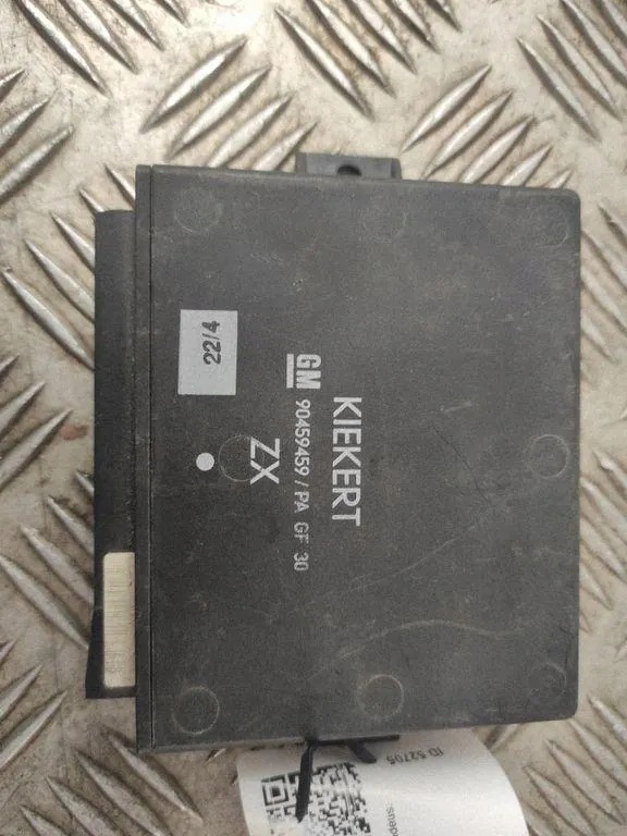 Module de verrouillage central OPEL OMEGA B 90459459 image 3