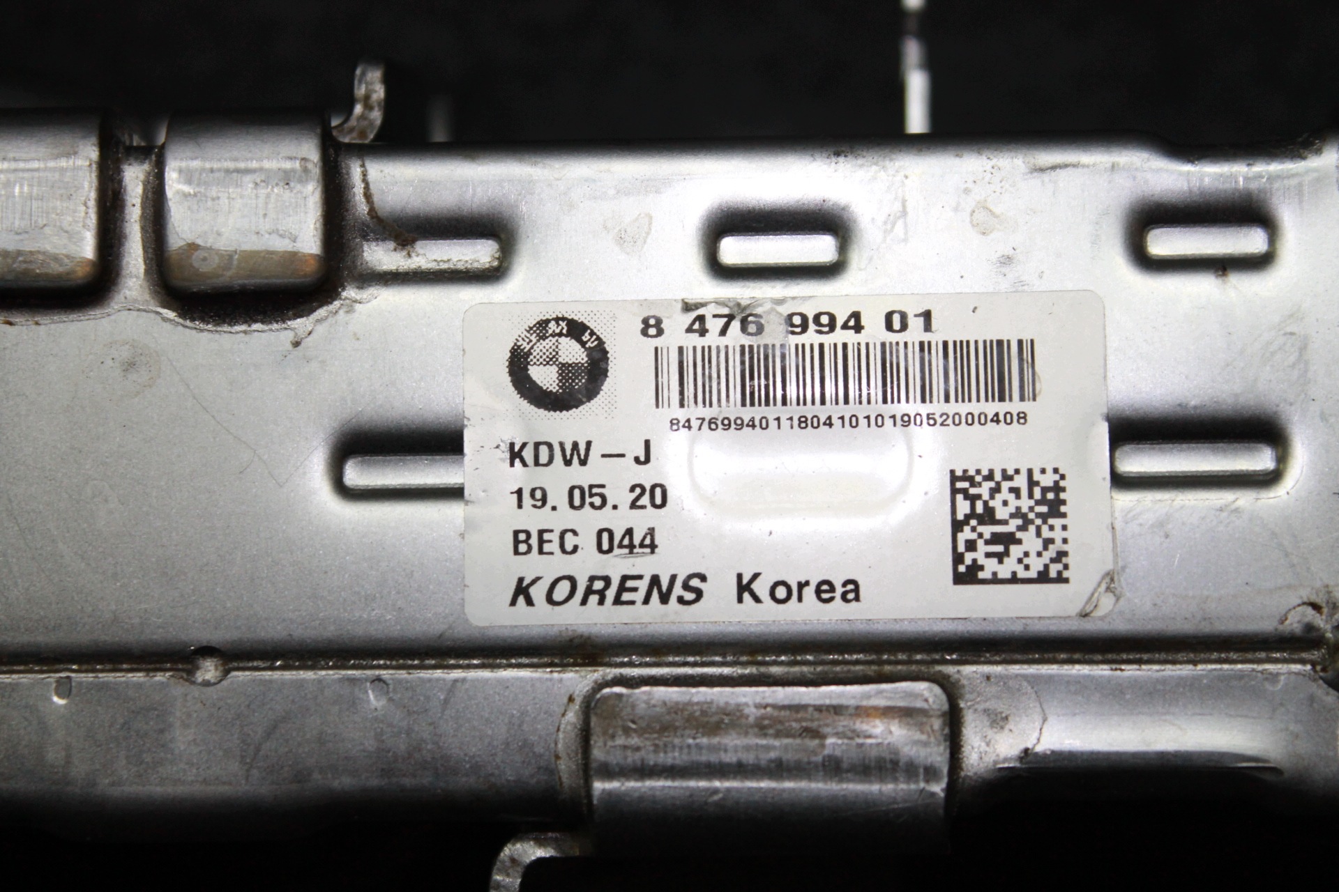 BMW F20 F30 F32 EGR Kühler 8476994 image 6