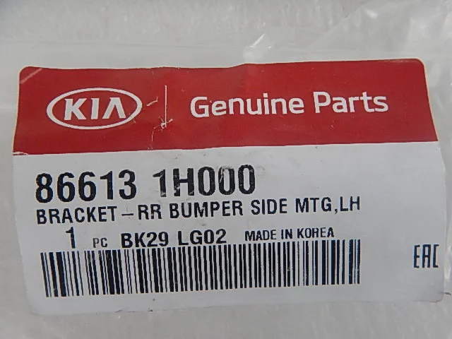Kia Ceed I HB 06-12 Guía Parachoques Trasero Izquierdo