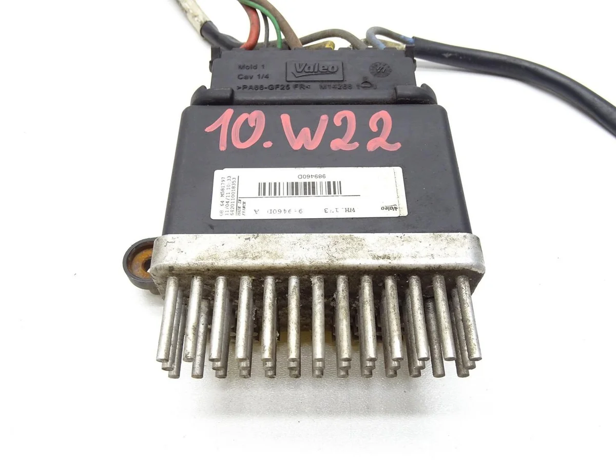 Module ventilateur Audi 8K0959501C image 5