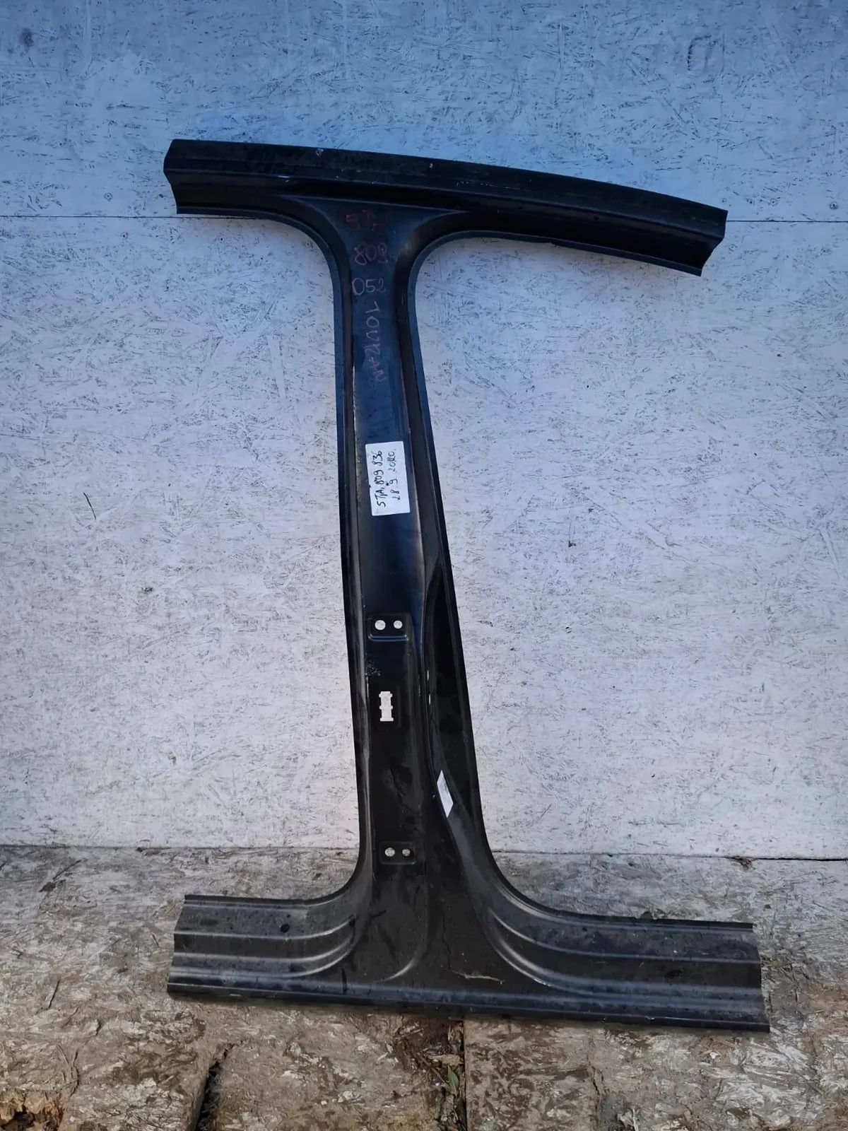 Volkswagen Touran II 5TA809052 Gebraucht