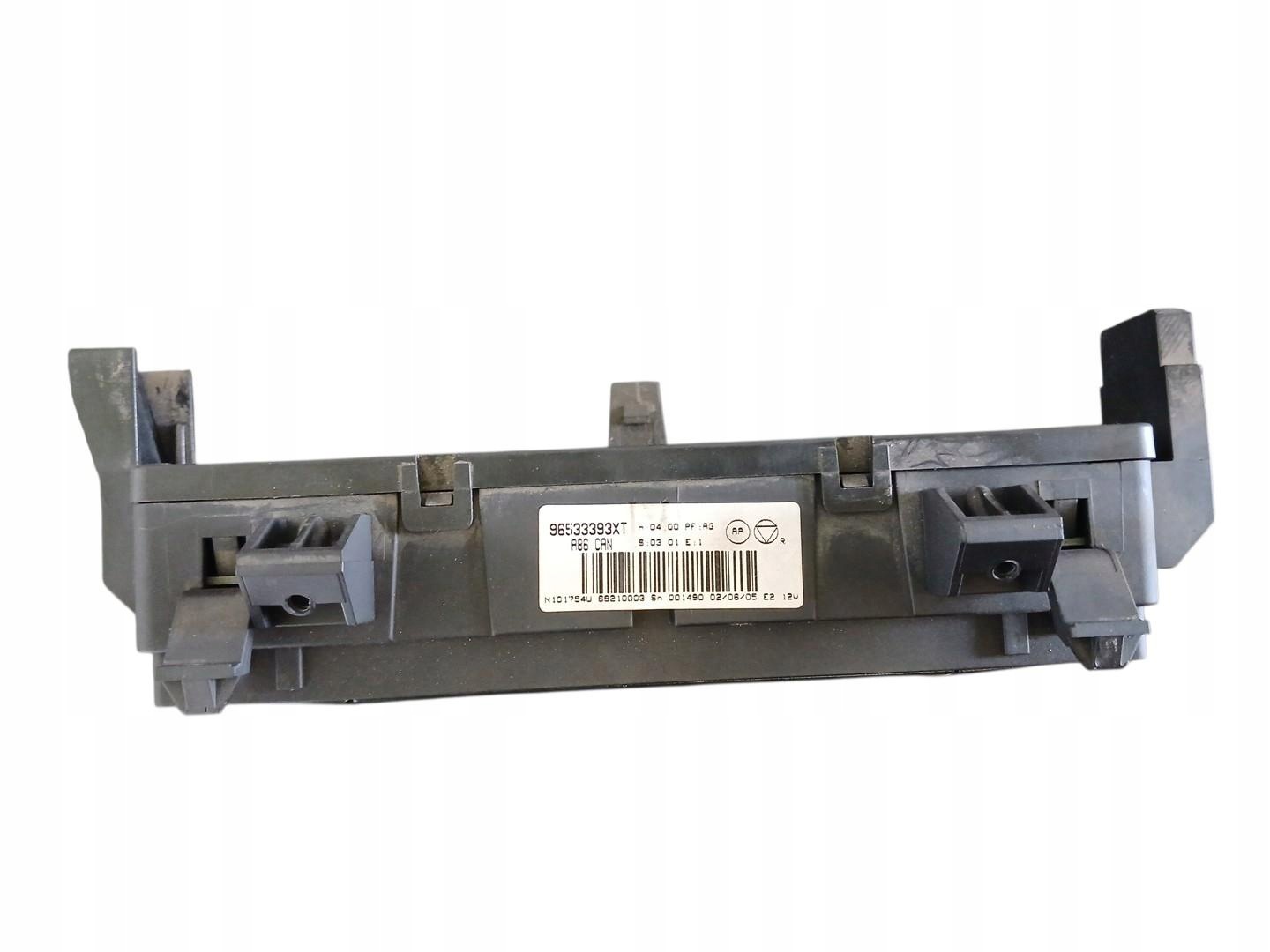 Panneau de ventilation Citroen C2 96533393XT image 3
