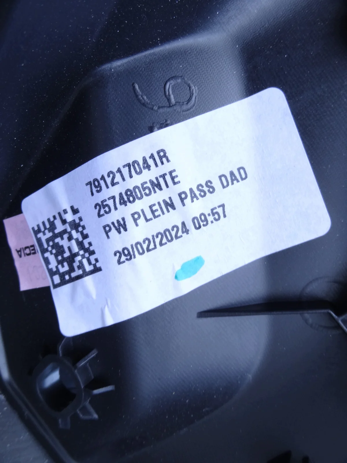 Renault Kangoo IV 2024 väliseinä 791217041R image 3
