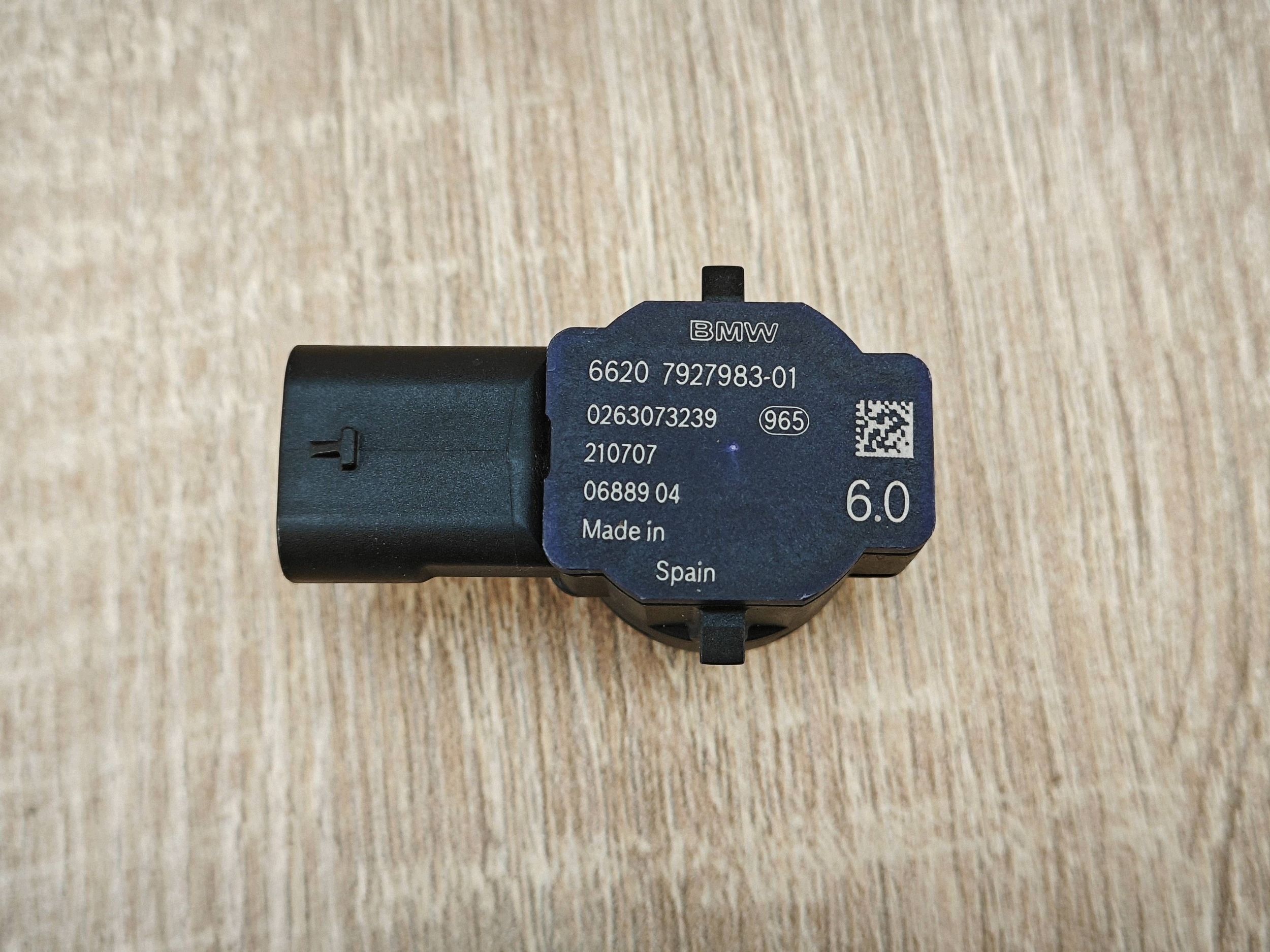 PDC-moduuli BMW 1 F40 7927983 image 3