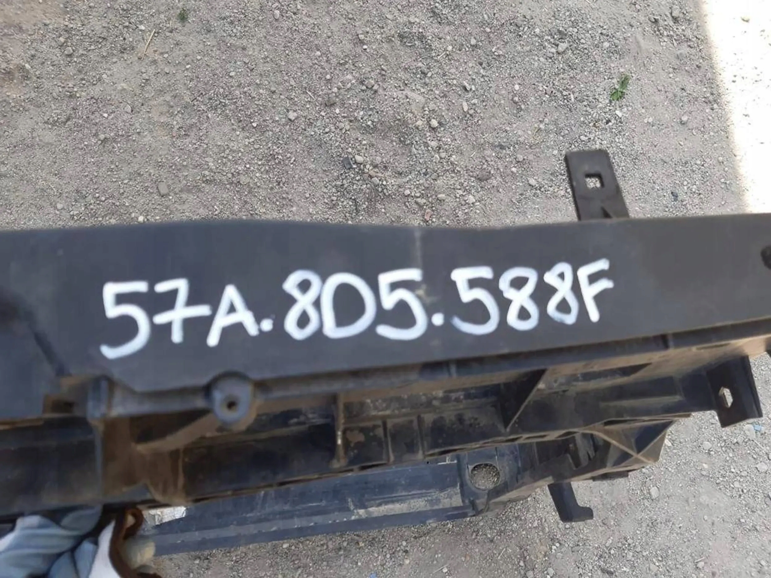 Carcasa Ventilador Skoda Karoq 2017 57A805588F image 3