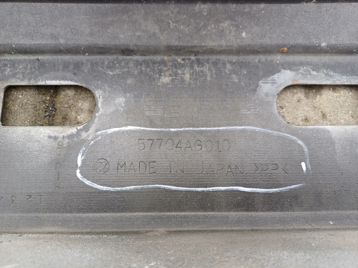 Pare-chocs avant Subaru Outback III 57704A6010 image 10