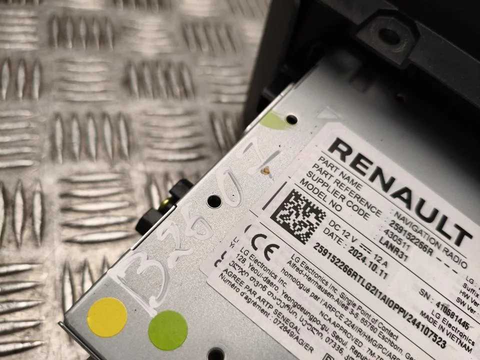 Pantalla Dacia BIGSTER 2025 OEM 259152266R image 6