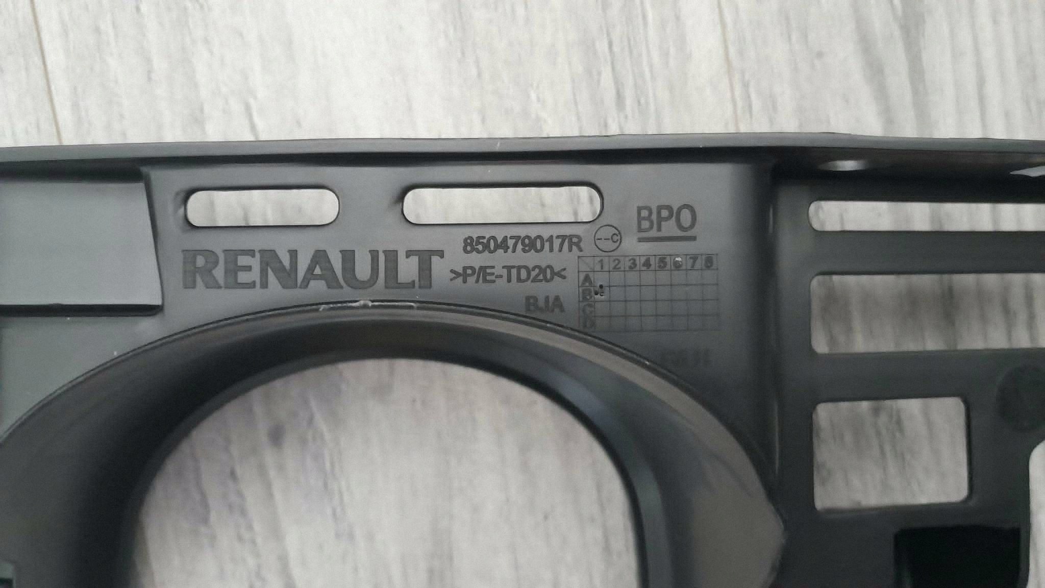 Suporte Para-choque Traseiro Esquerdo Renault Clio V image 7