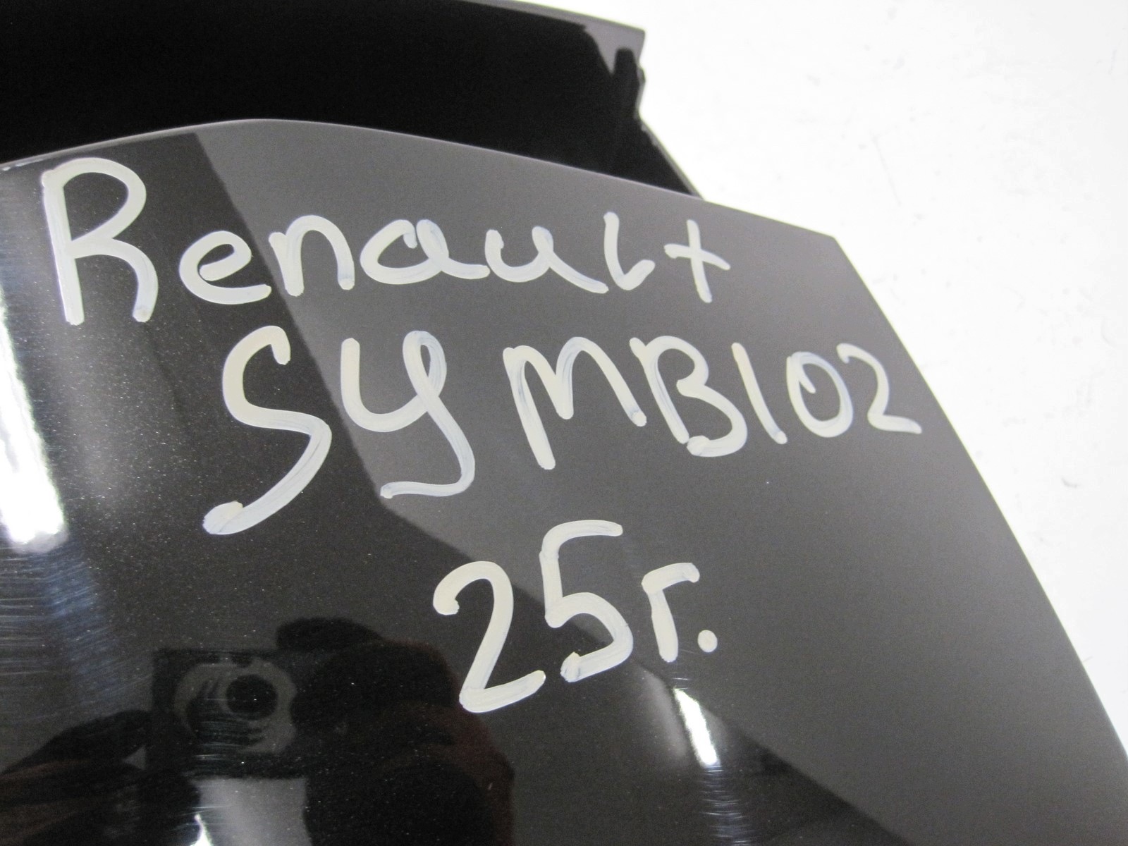 Bagklucka Renault Symbioz 901523680R image 8