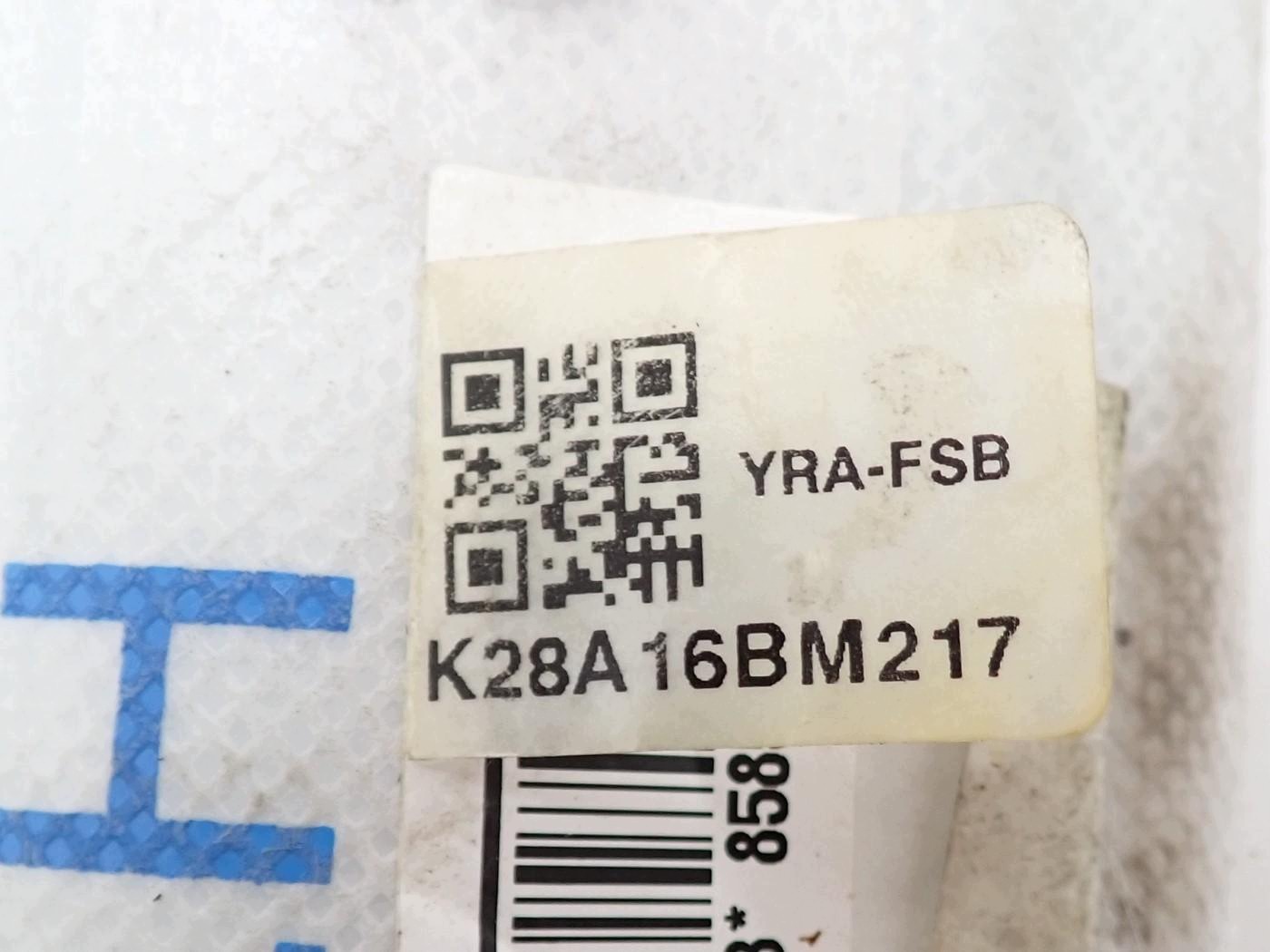 Airbag Seitenairbag links Original 85850-68PA0 Suzuki Baleno II 16R image 5