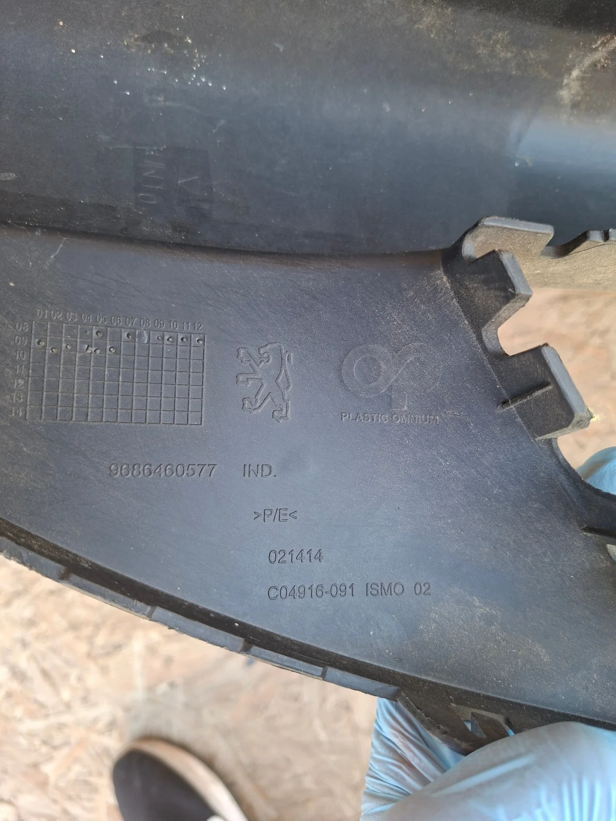 Embellecedor Parachoques Peugeot 206 9686460577
