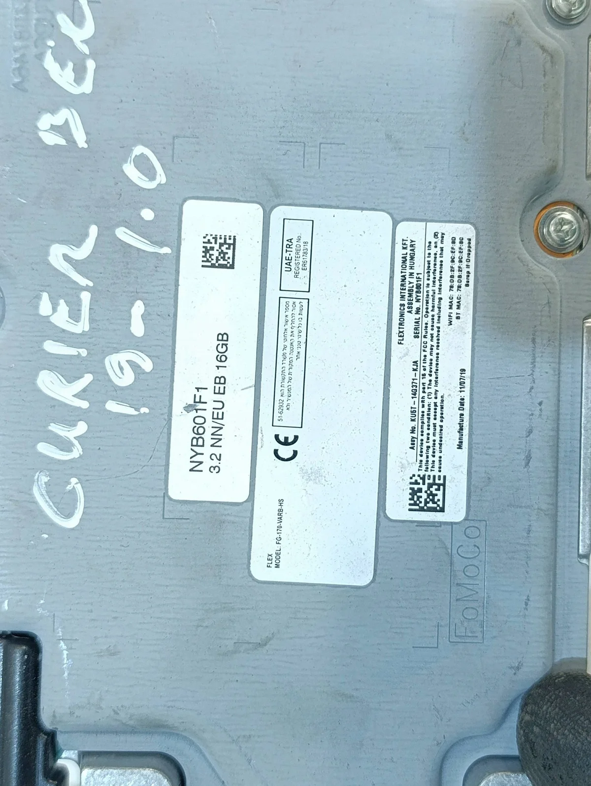 Module de navigation Ford Transit Courier KU5T14G371 image 6