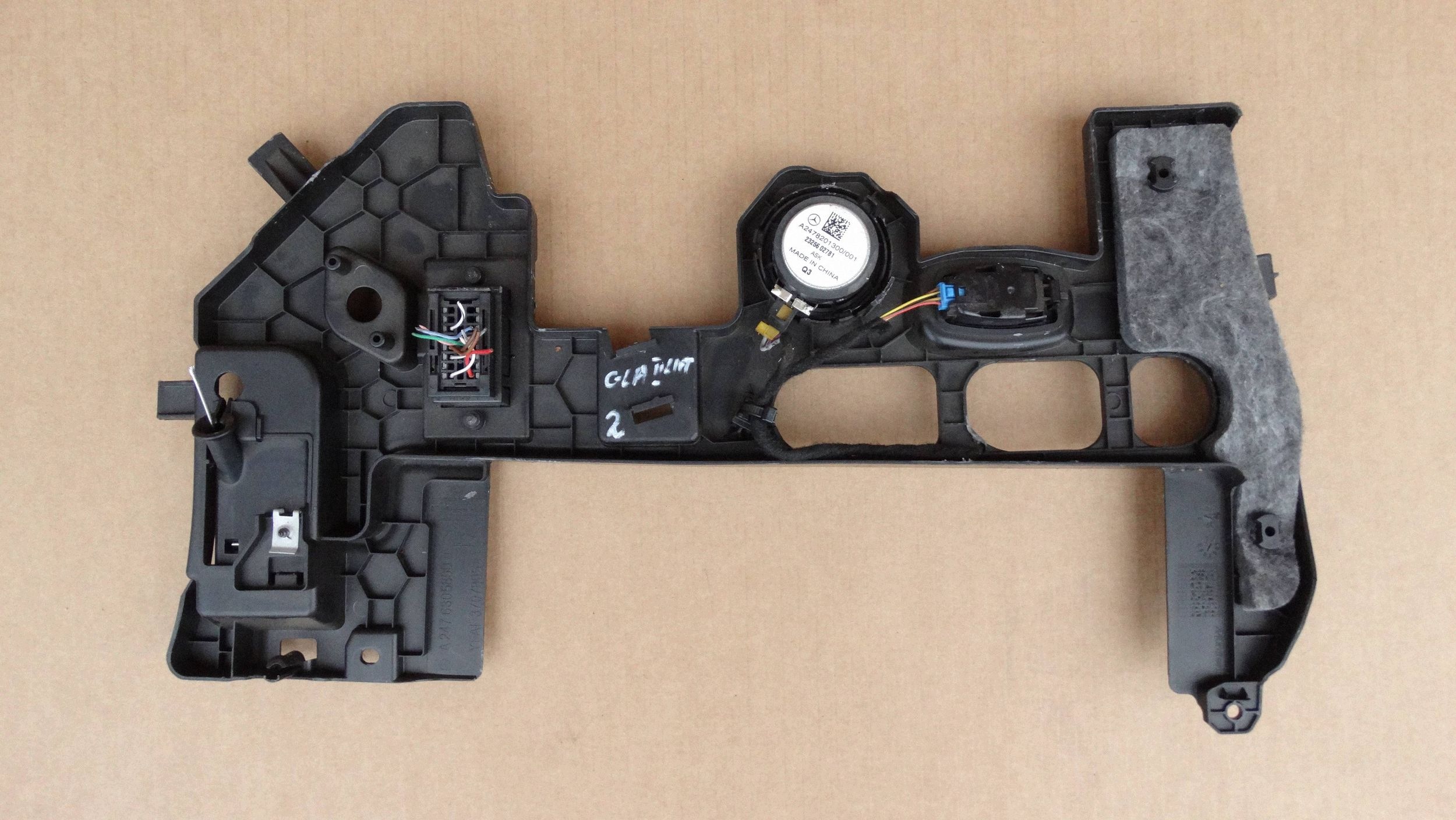 Mercedes-Benz GLA W247 II LIFT A2476805800