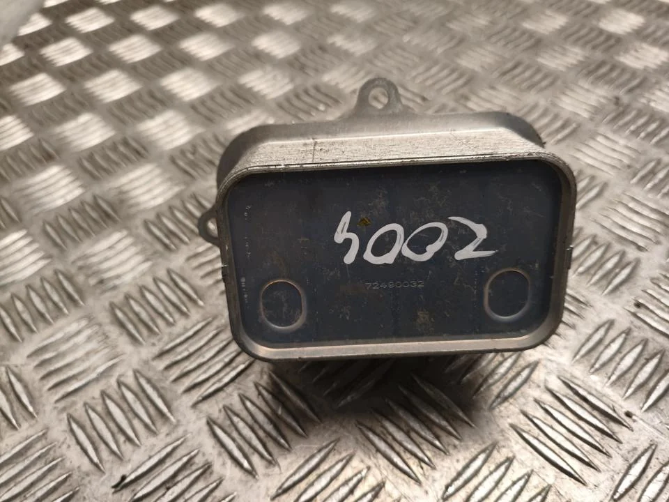 Akun jäähdytin BMW 5 G60 2025 OEM 7926539