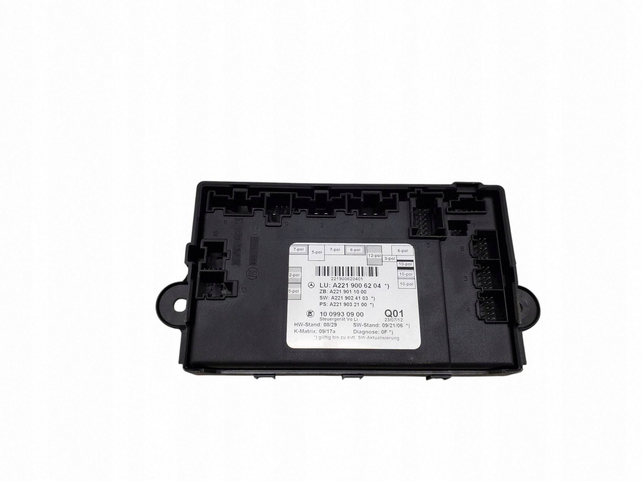 Deurmodule Mercedes-Benz OE A2219006204 image 2