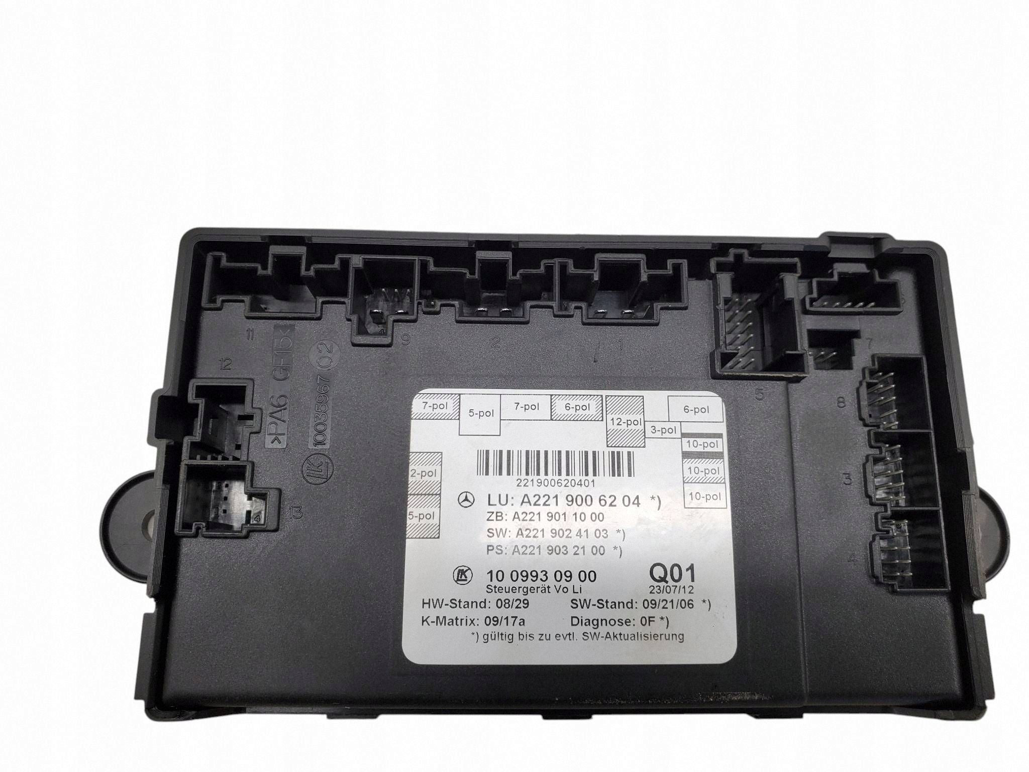 Deurmodule Mercedes-Benz OE A2219006204 image 4
