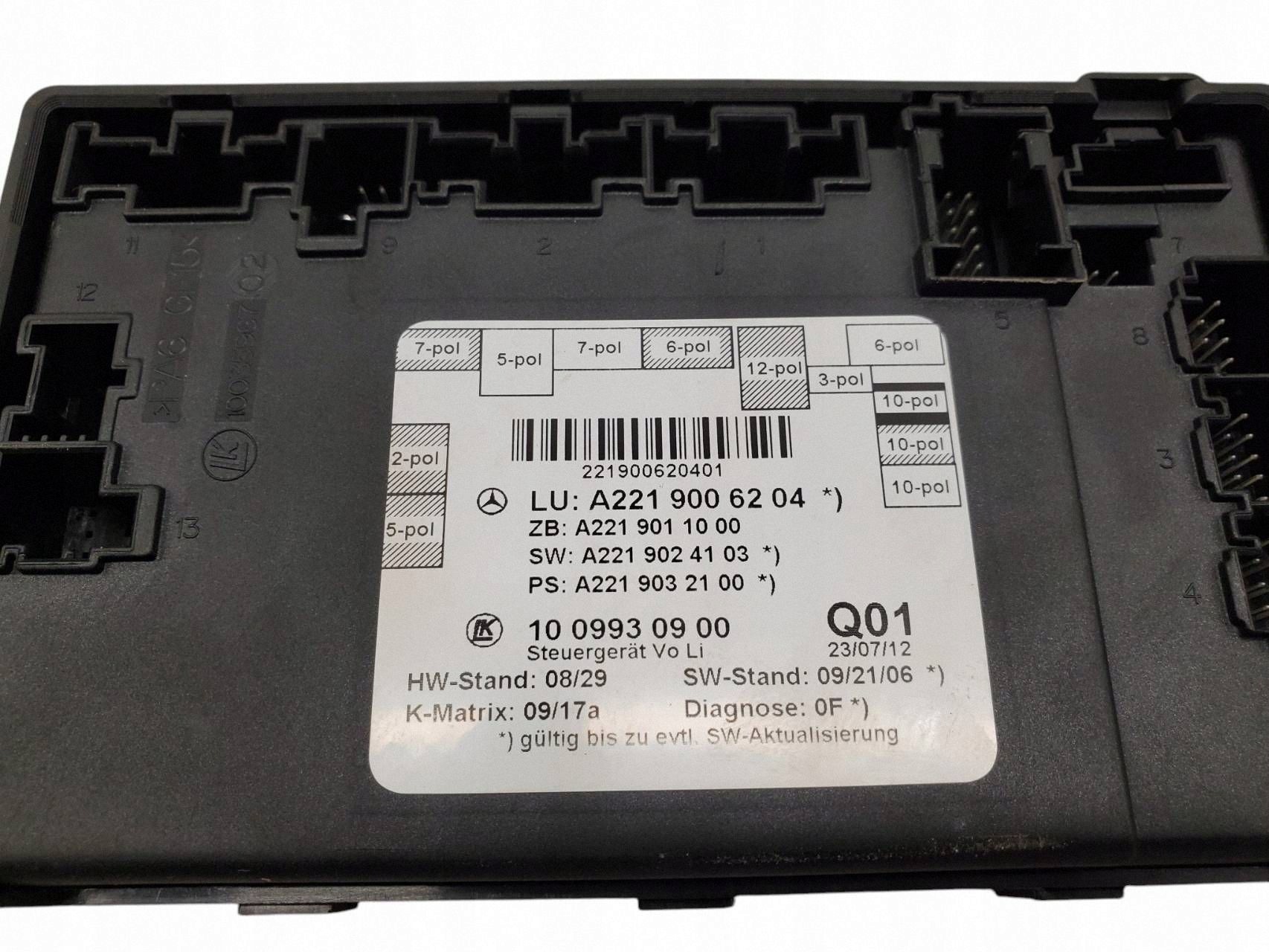 Deurmodule Mercedes-Benz OE A2219006204 image 7