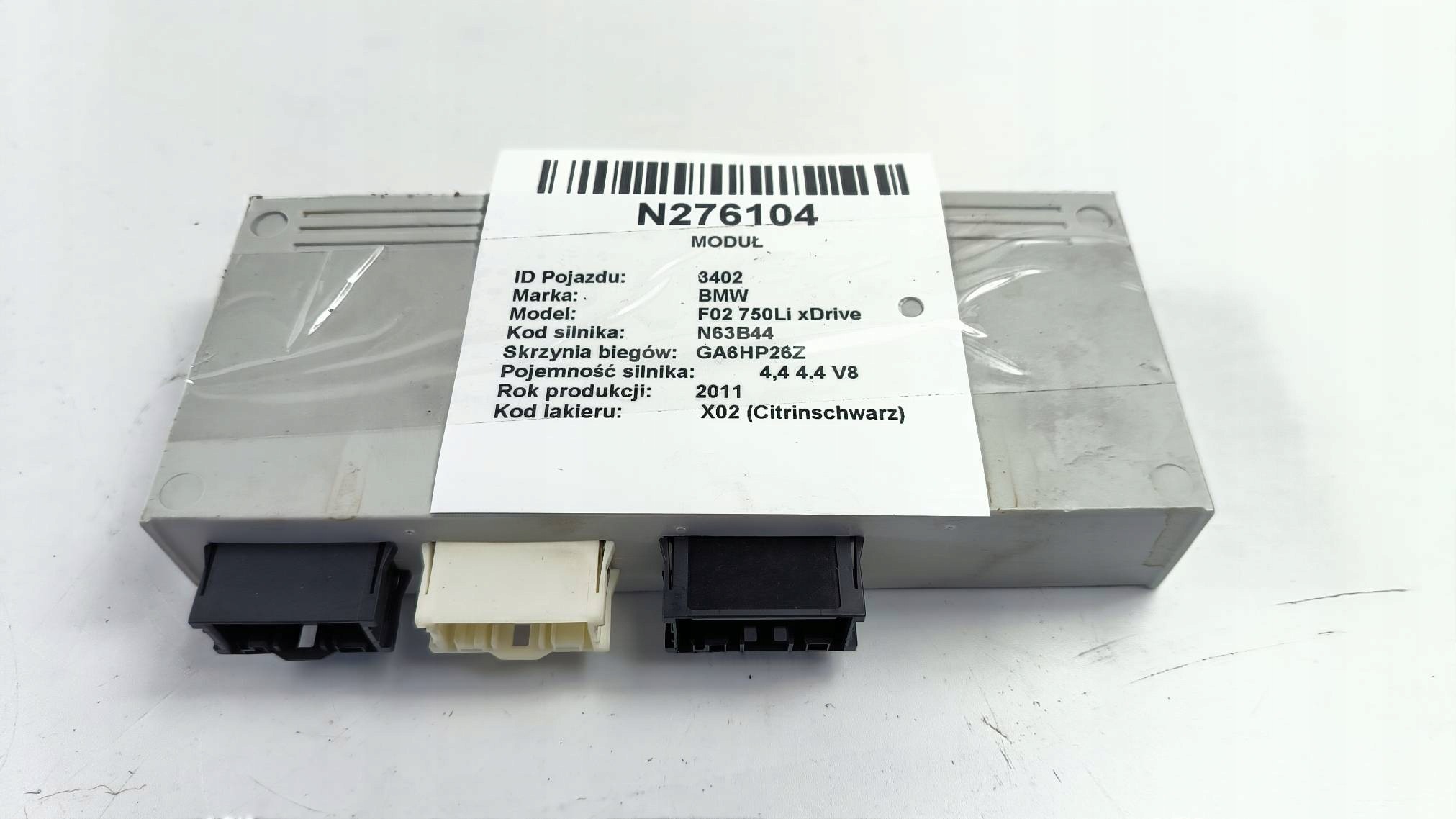Module hayon BMW 7 (F01, F02) 7317512 image 2