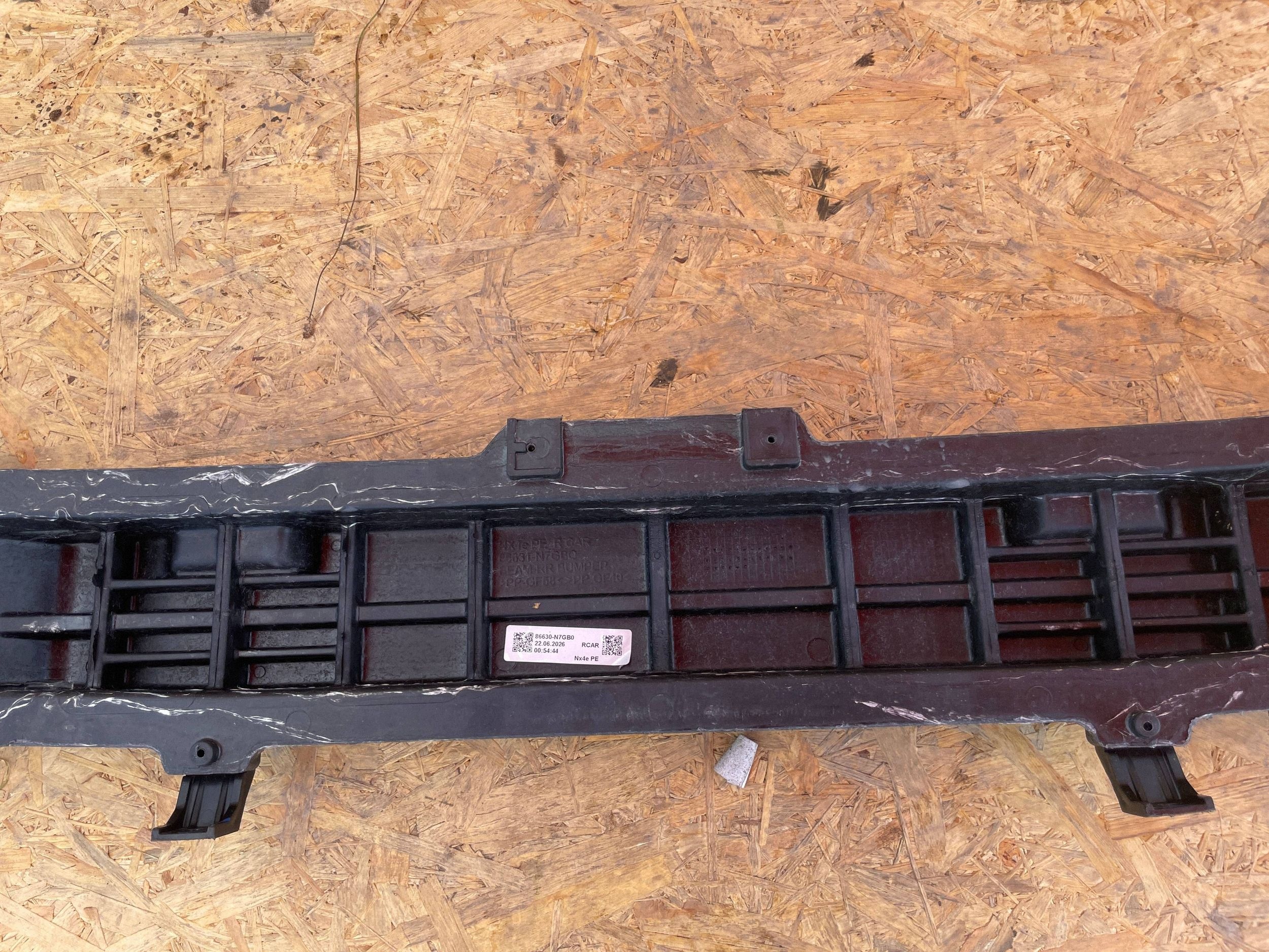 Hyundai Tucson IV 86630-N7GB0 Verstärkung Stoßfänger image 6