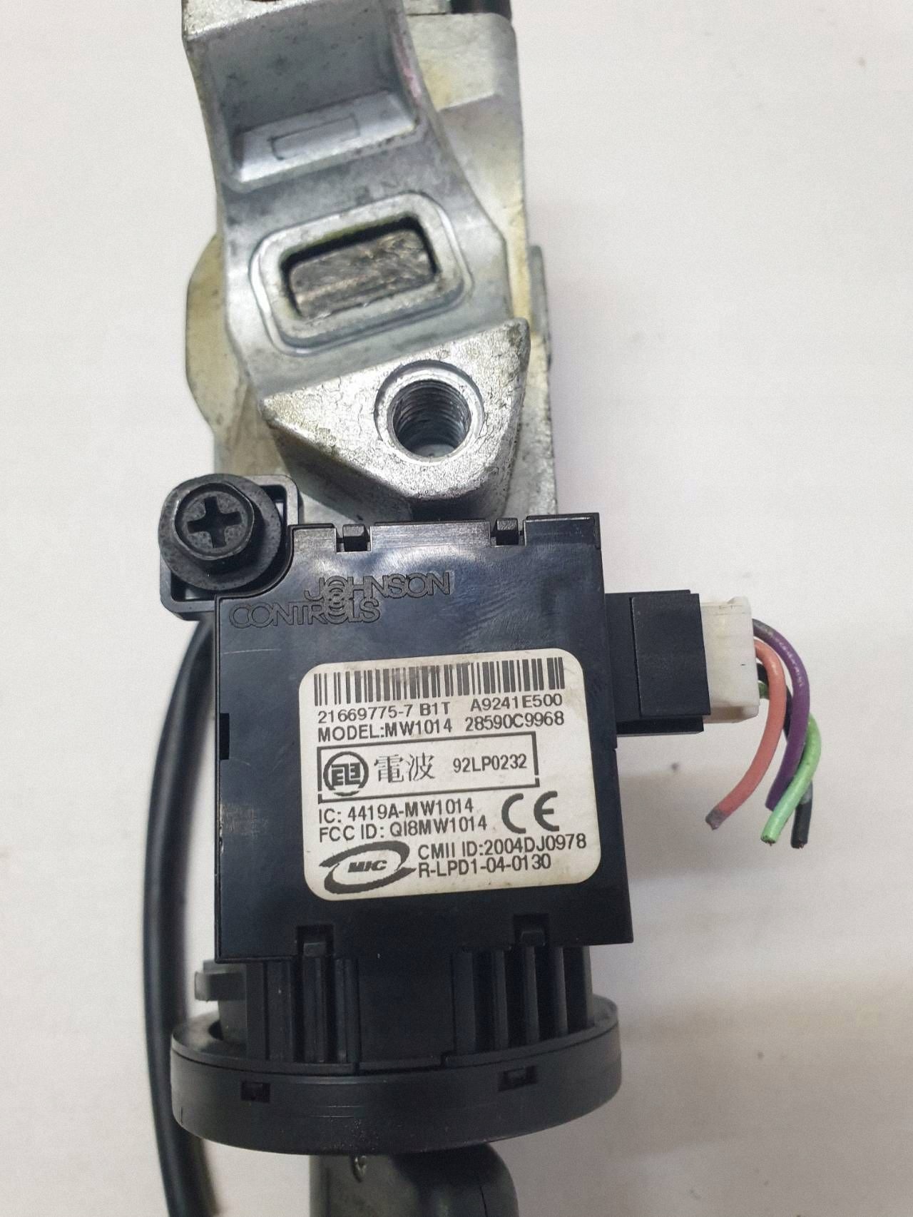 Nissan Juke F15 Ignition Switch 21669775 image 9