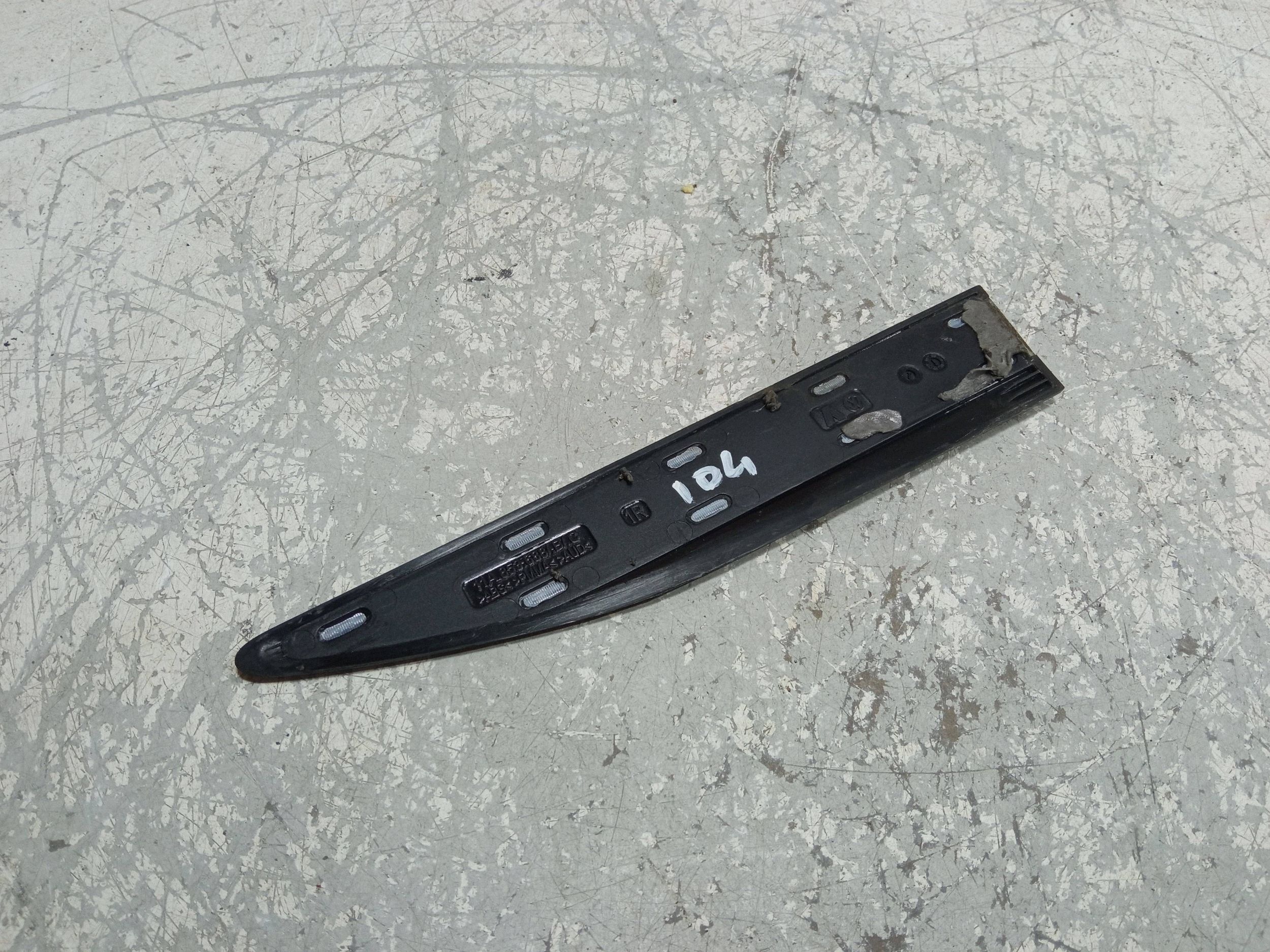 VW ID.4 Kotflügelblende Rechts Vorne Emblem PRO