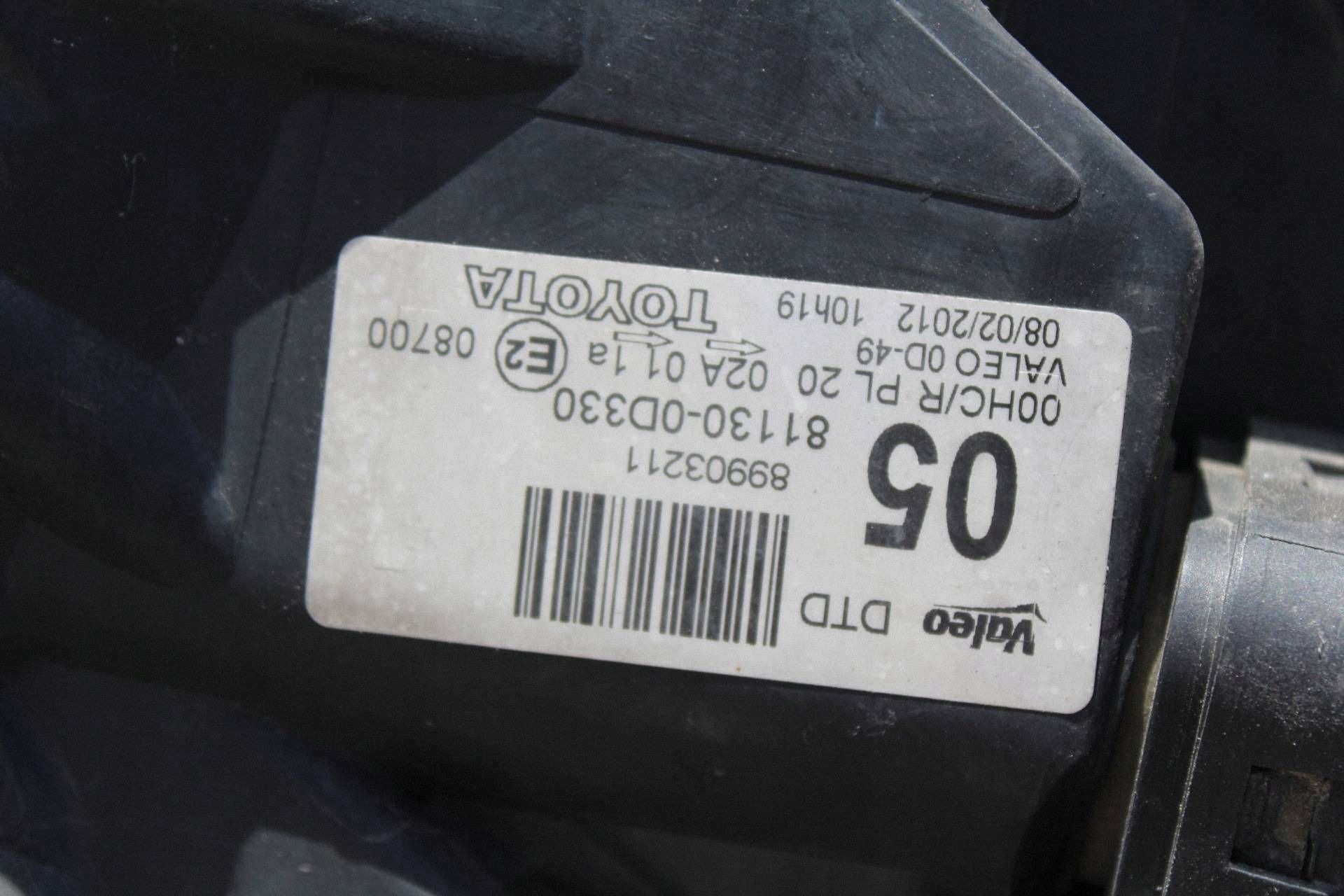 Toyota Yaris II etuvalo oikea, käytetty image 8
