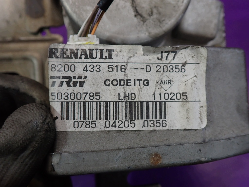 Renault Modus 1.2 D4F740 Assistance Électrique image 10