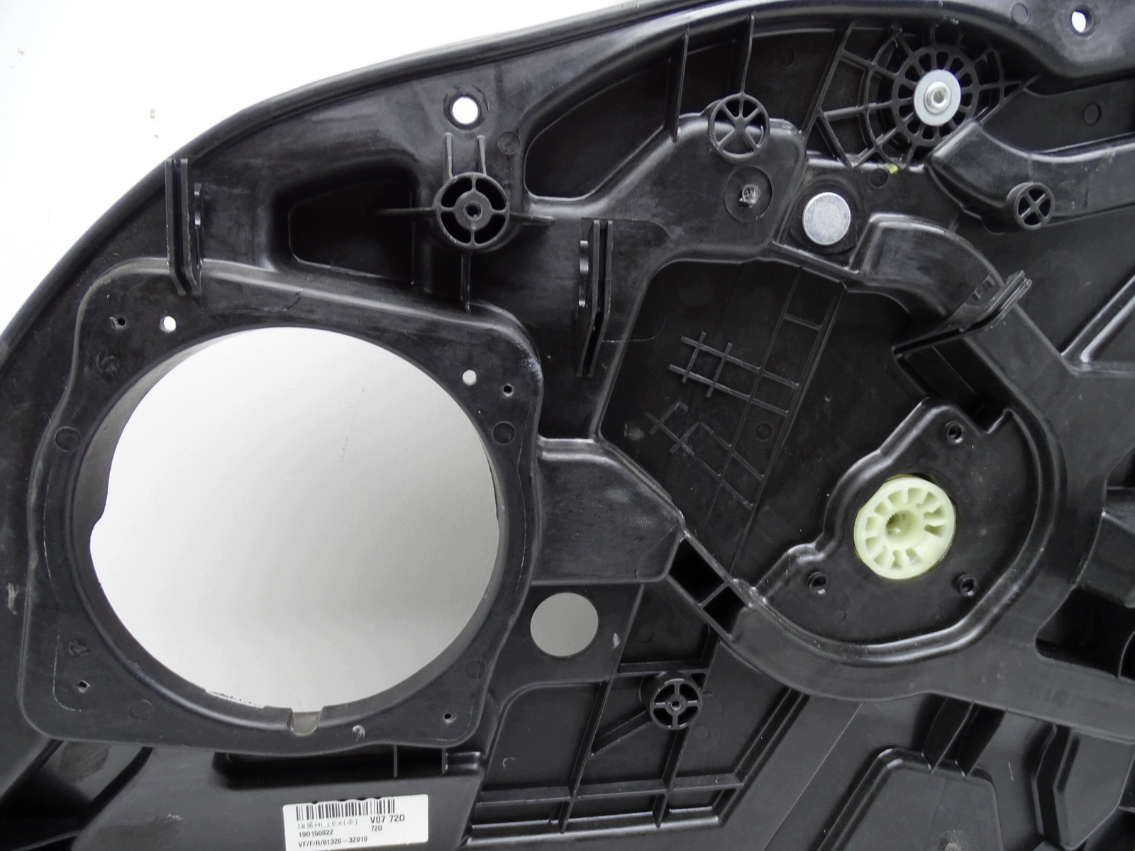 Fönsterhissmekanism Hyundai i40 Höger Fram image 5
