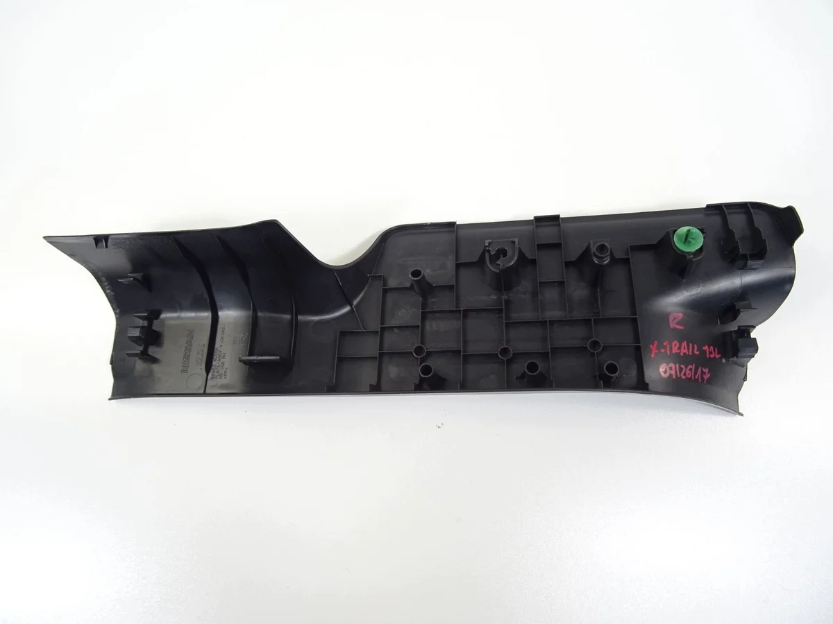 Nissan X-Trail T32 Tröskelpanel Höger Bak image 7