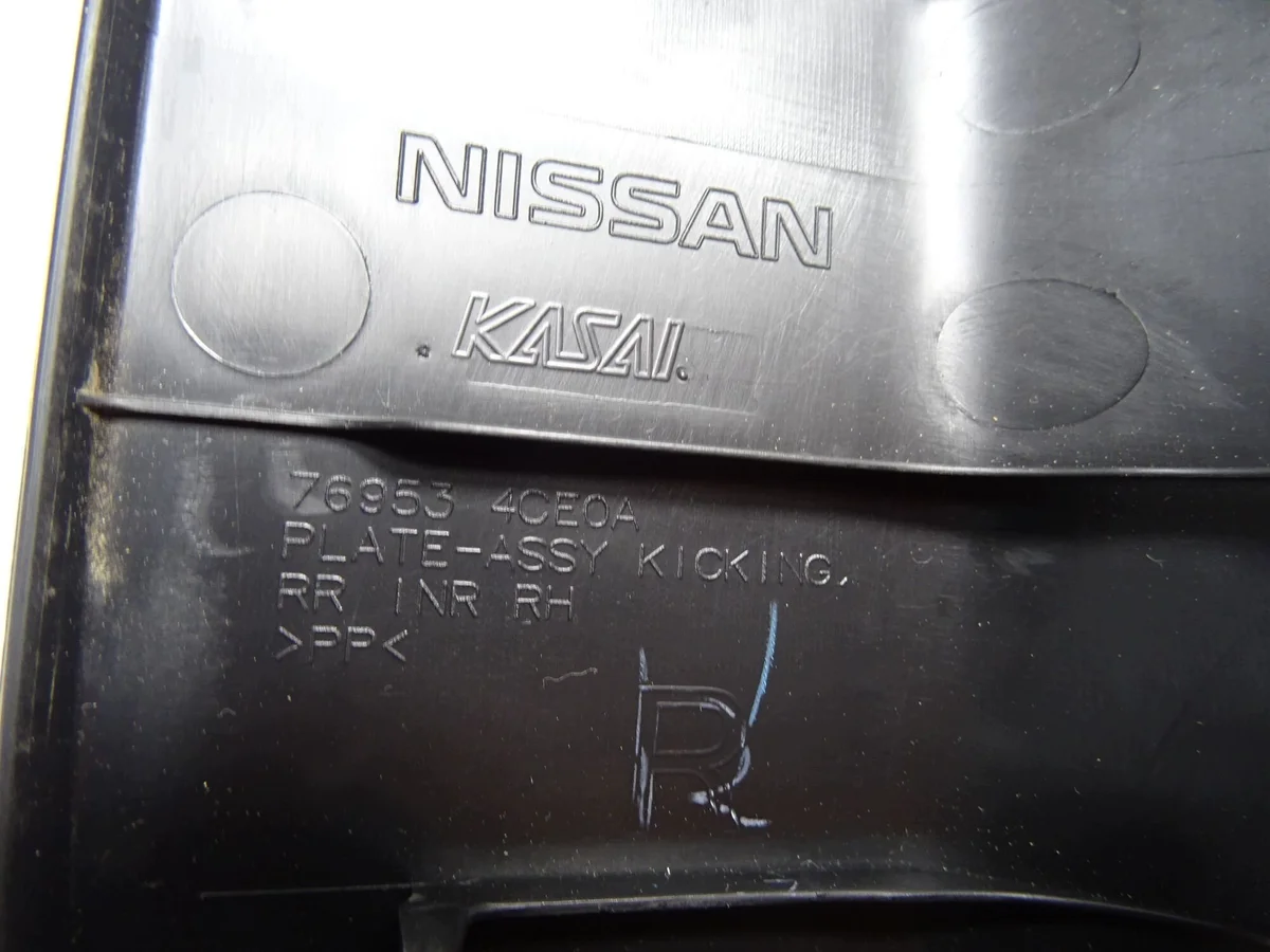Nissan X-Trail T32 Tröskelpanel Höger Bak image 8