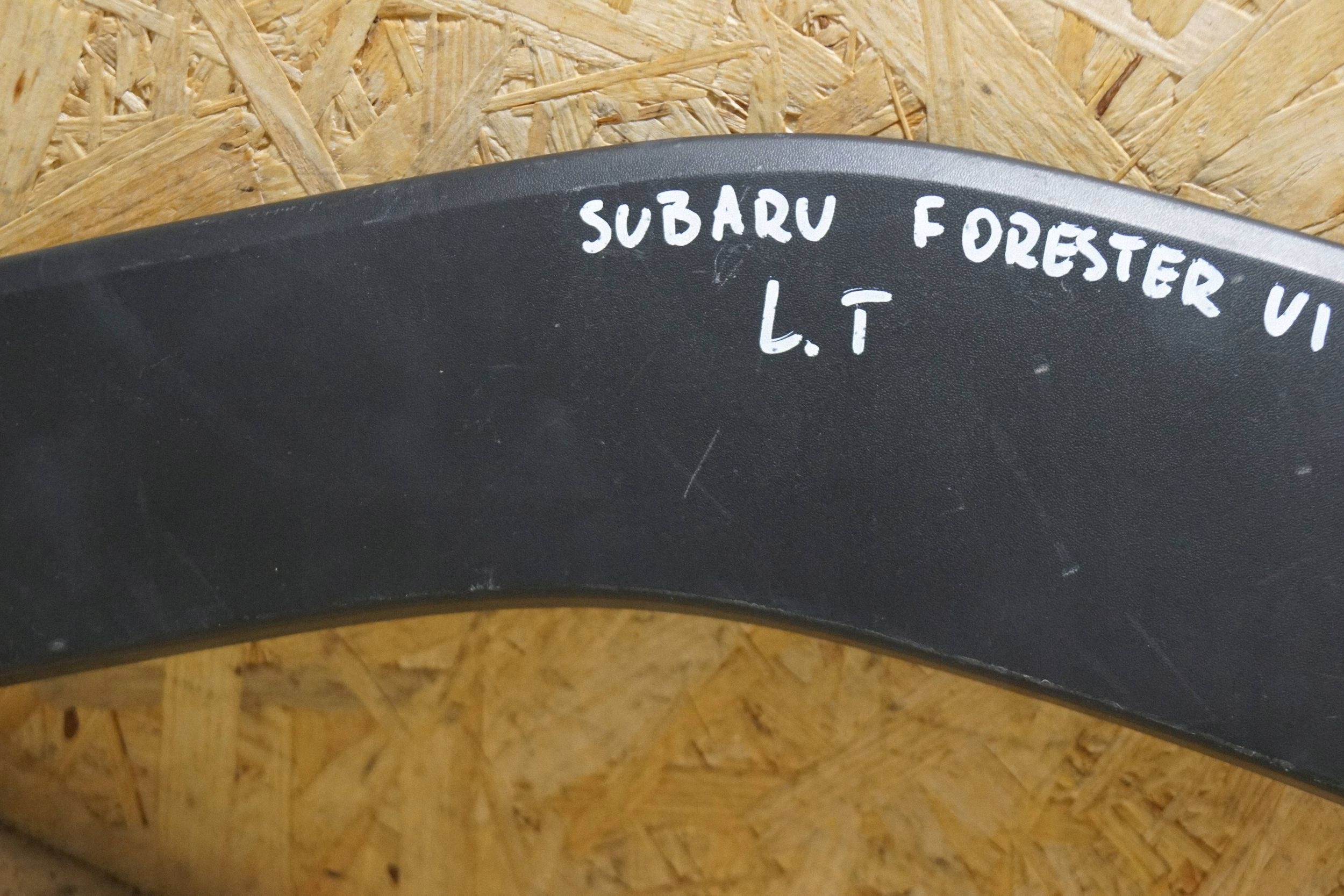 Subaru Forester VI 24- Lokasuojanlista OE image 3