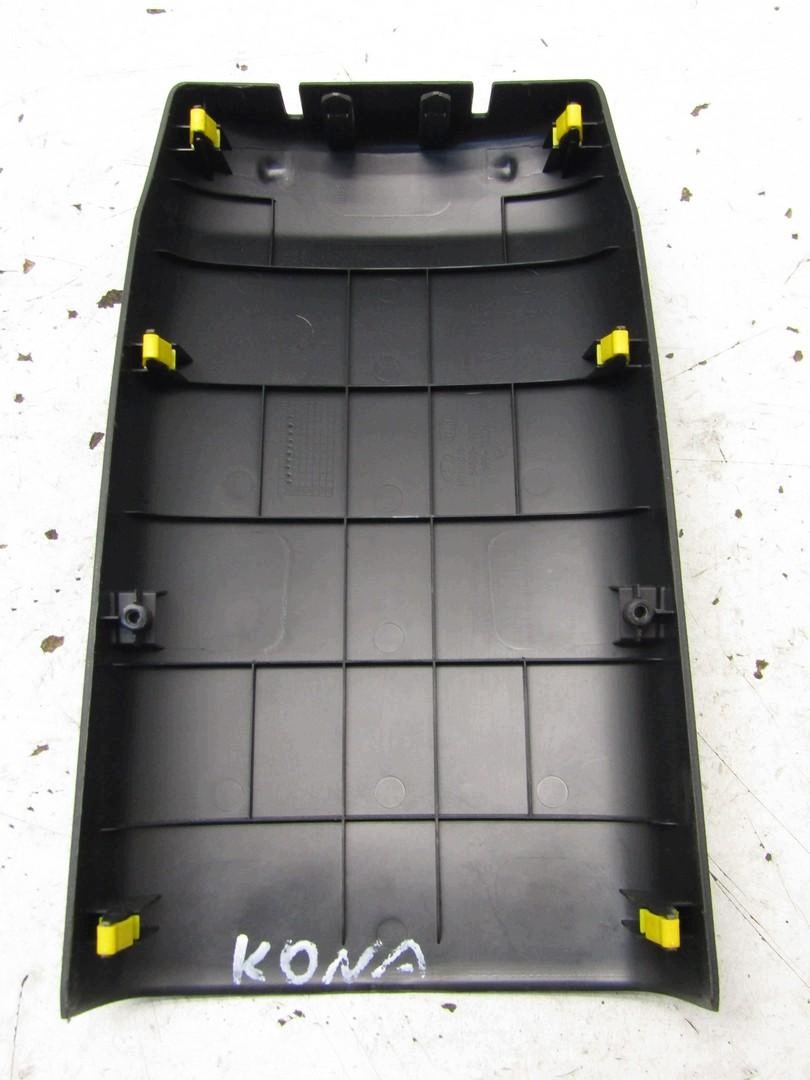 Bouchon tunnel arrière Hyundai Kona 84690-J9000 image 3