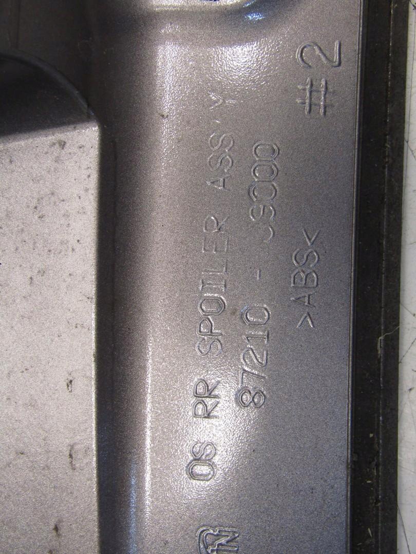 Spoiler traseiro Hyundai Kona I 87210J9000 image 6