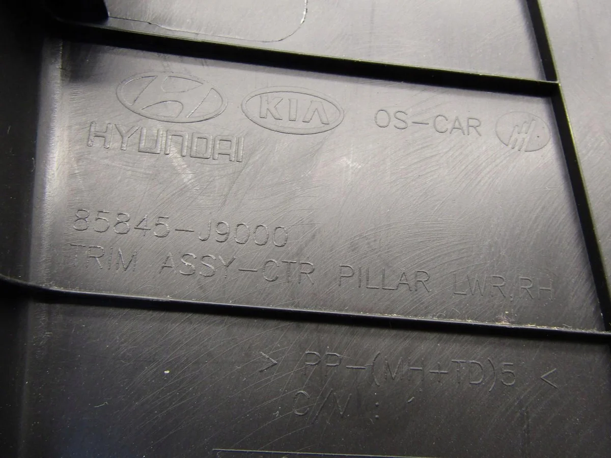 Höger stolpe täckpanel Hyundai OE 85845-J9000 image 3