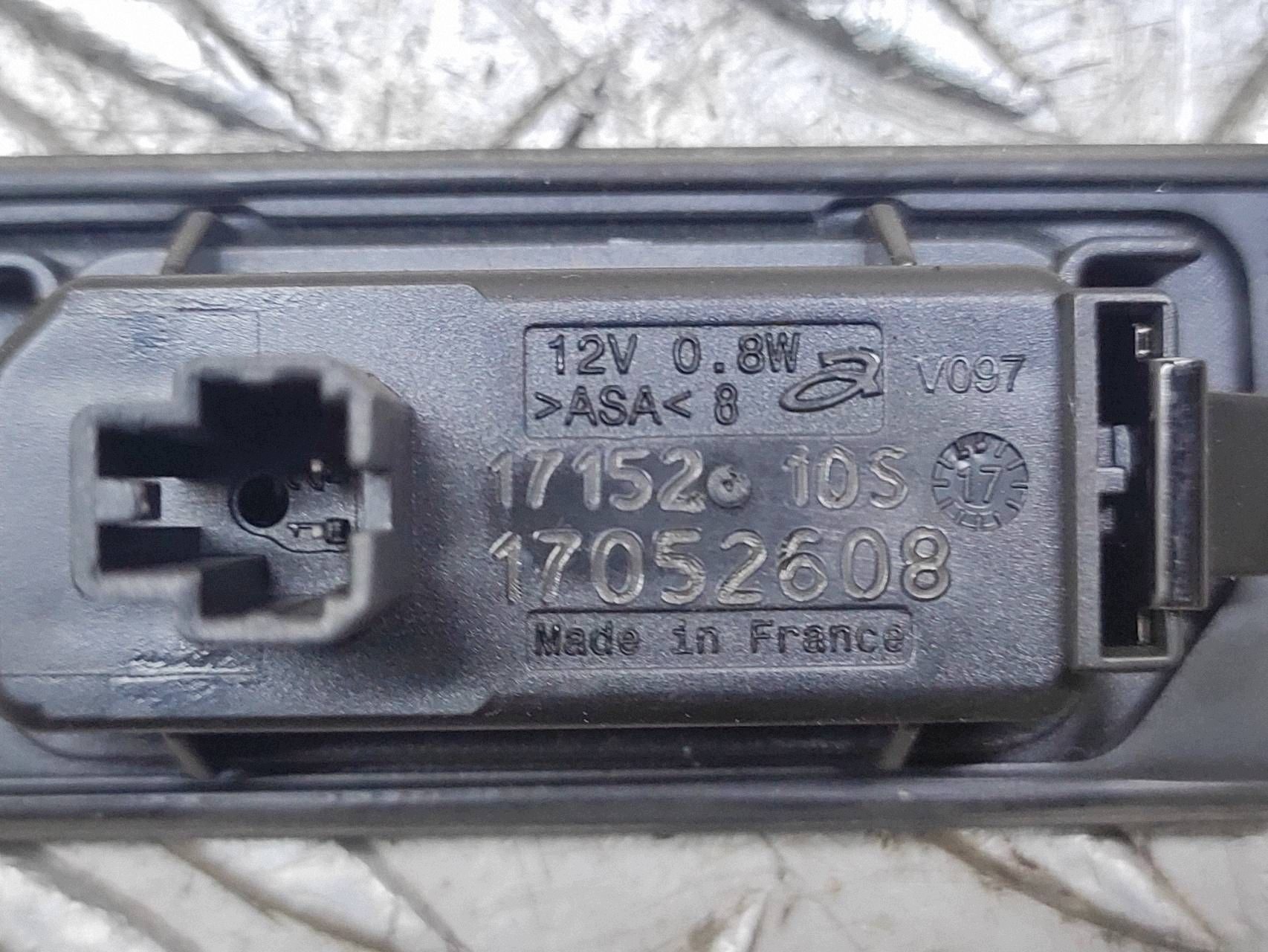 Luz da placa VW Passat B8 USA 17152610S image 9
