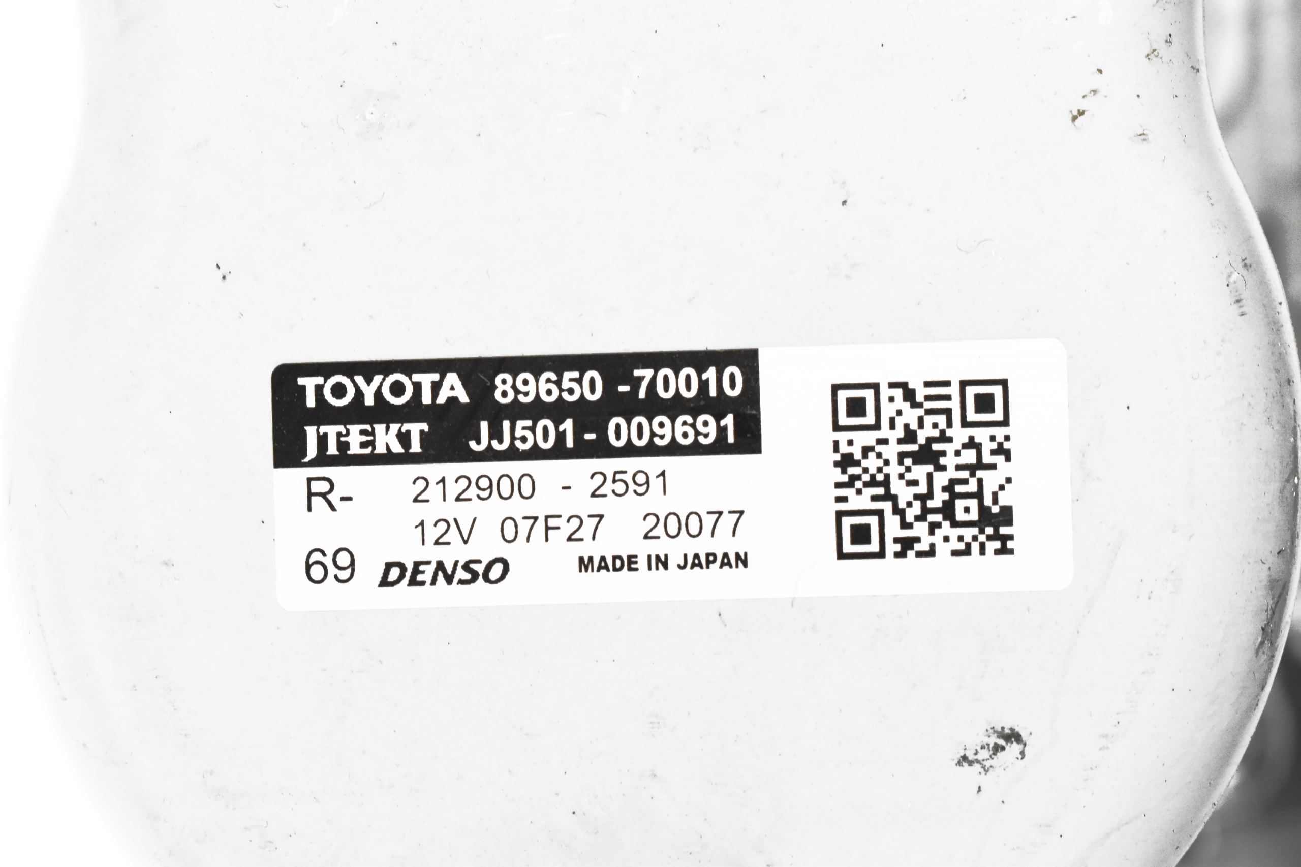 Sähköinen ohjaustehostin Toyota Aygo X image 7